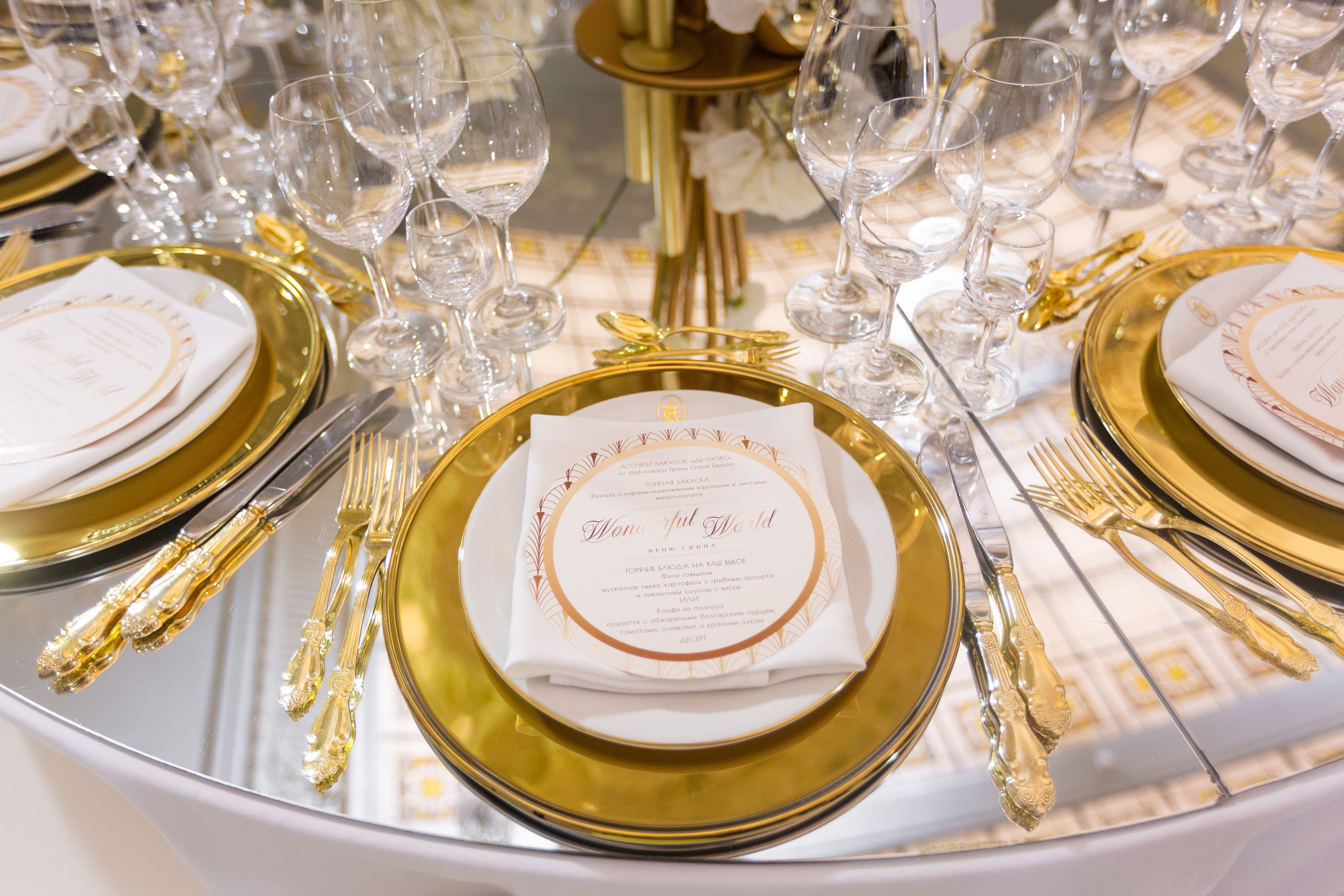 Декор отель Европа. NesterovaMaria.ru