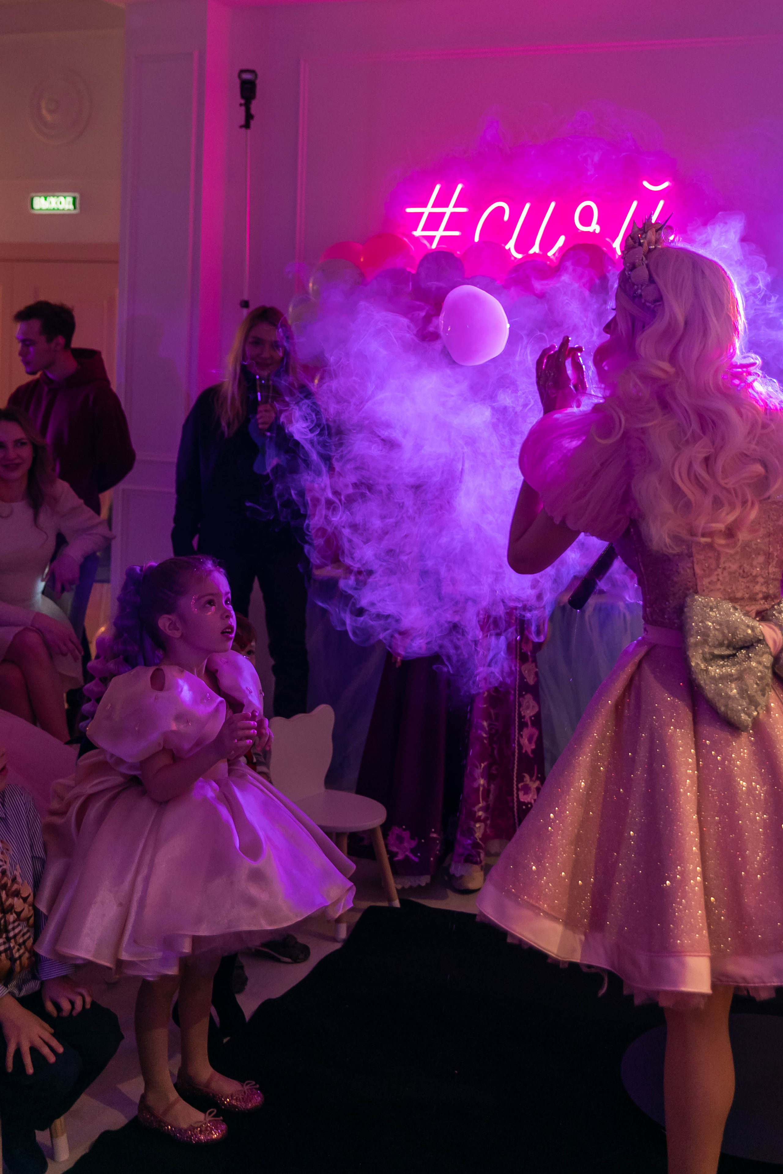 День Рождения Софии. NesterovaMaria.ru