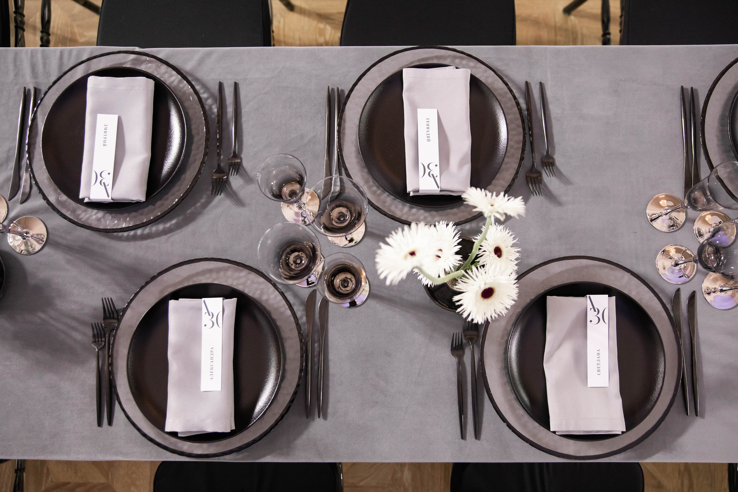 День Рождения Анны. NesterovaMaria.ru