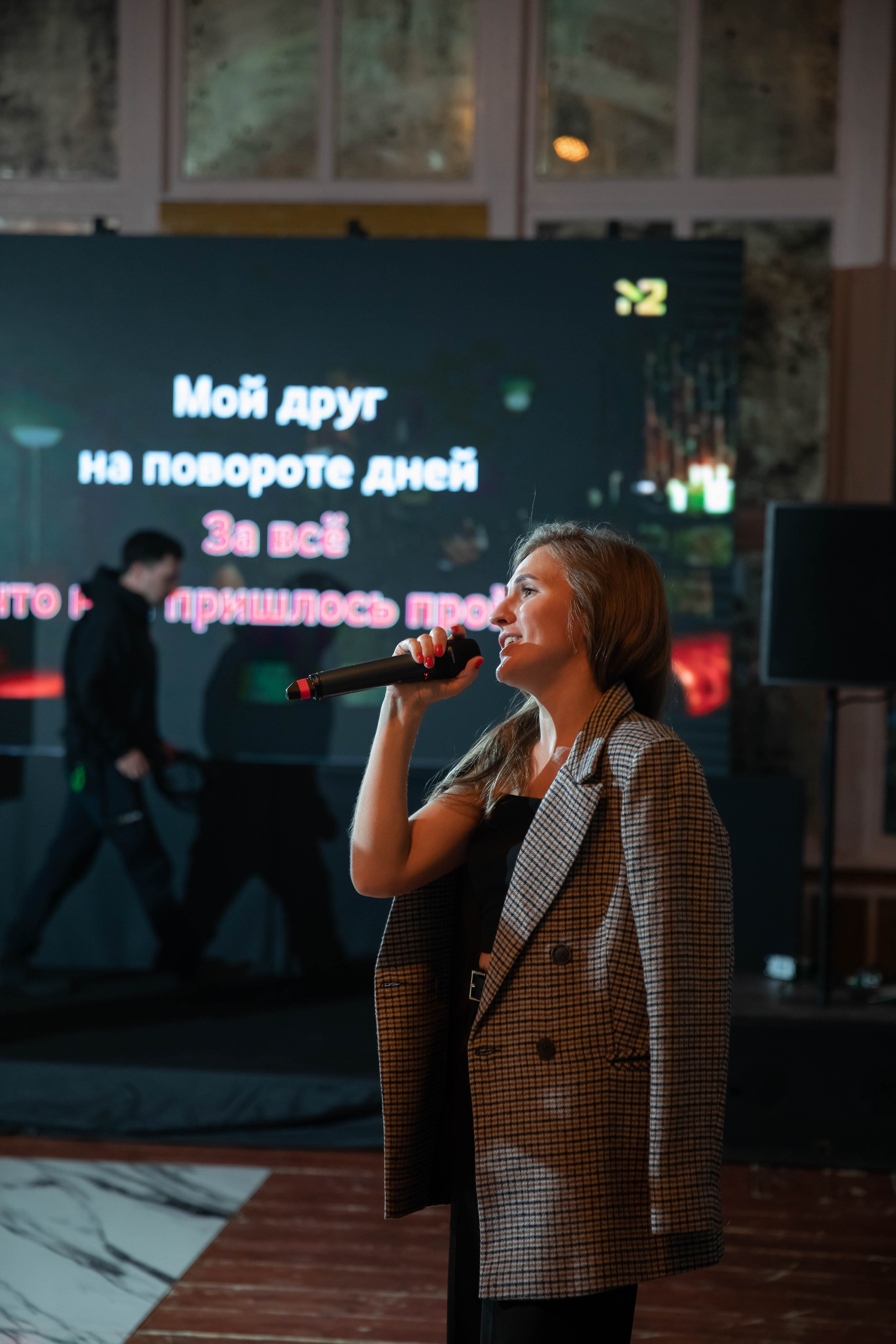 День Рождения Сергея. NesterovaMaria.ru