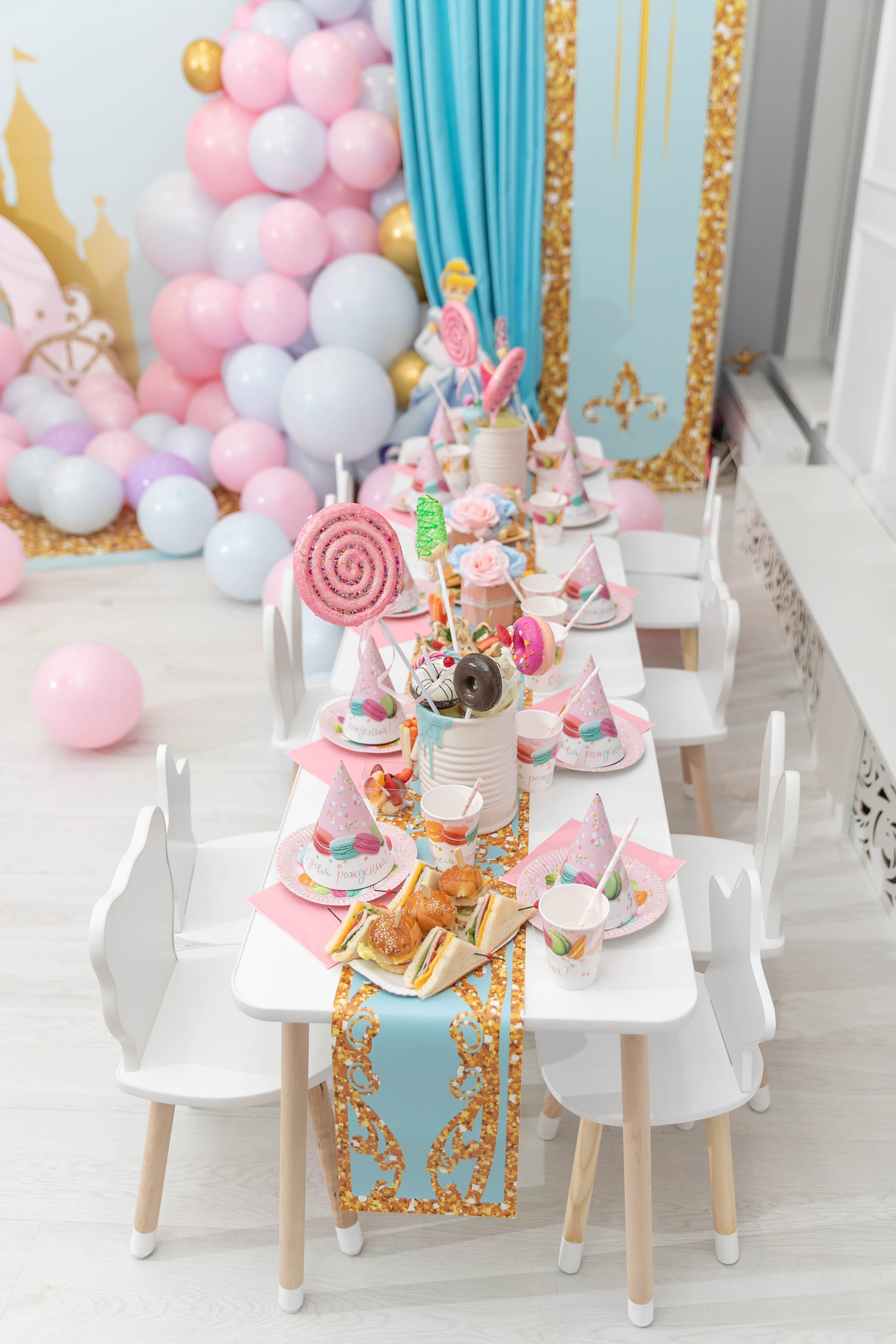 День Рождения Софии. NesterovaMaria.ru