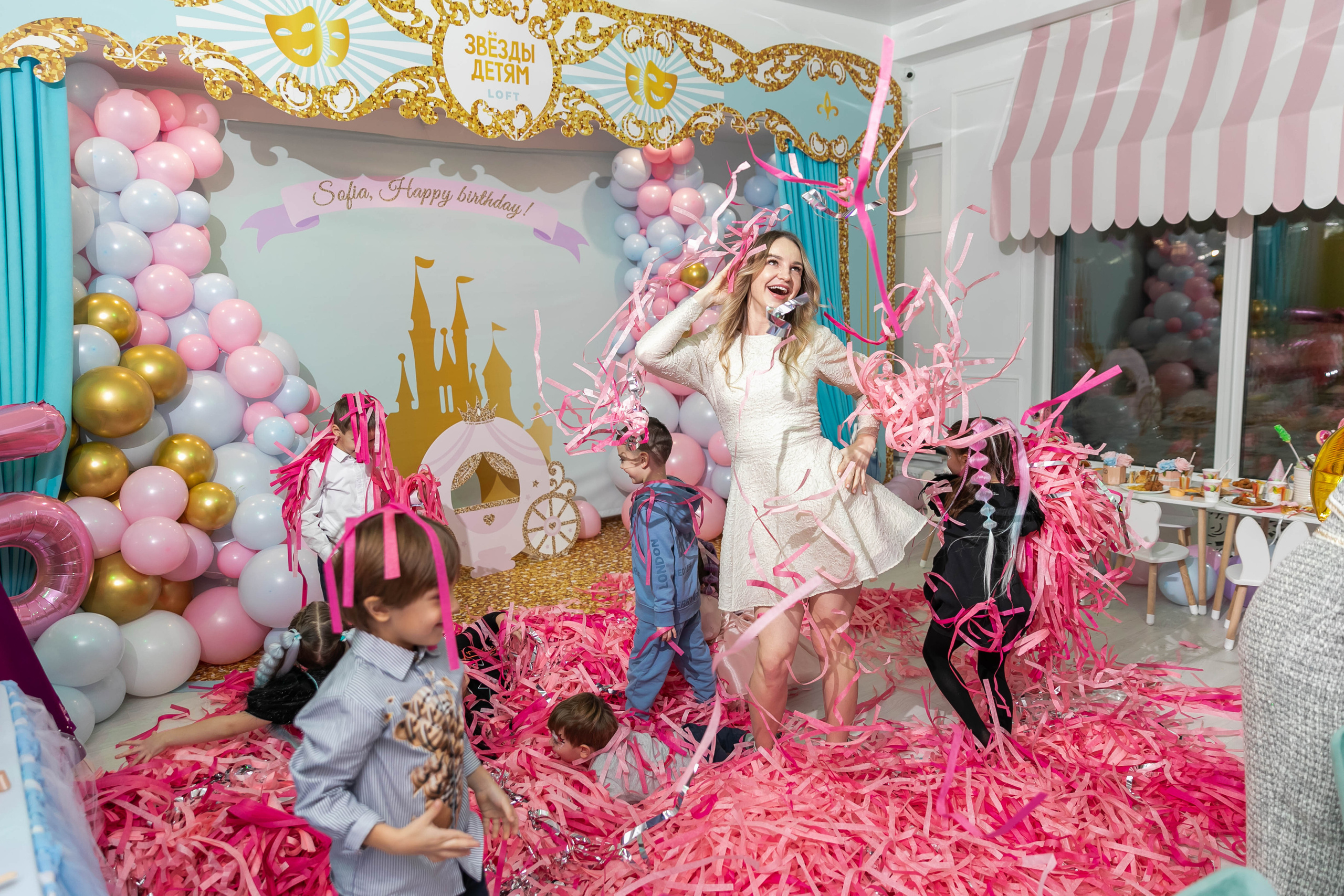 День Рождения Софии. NesterovaMaria.ru