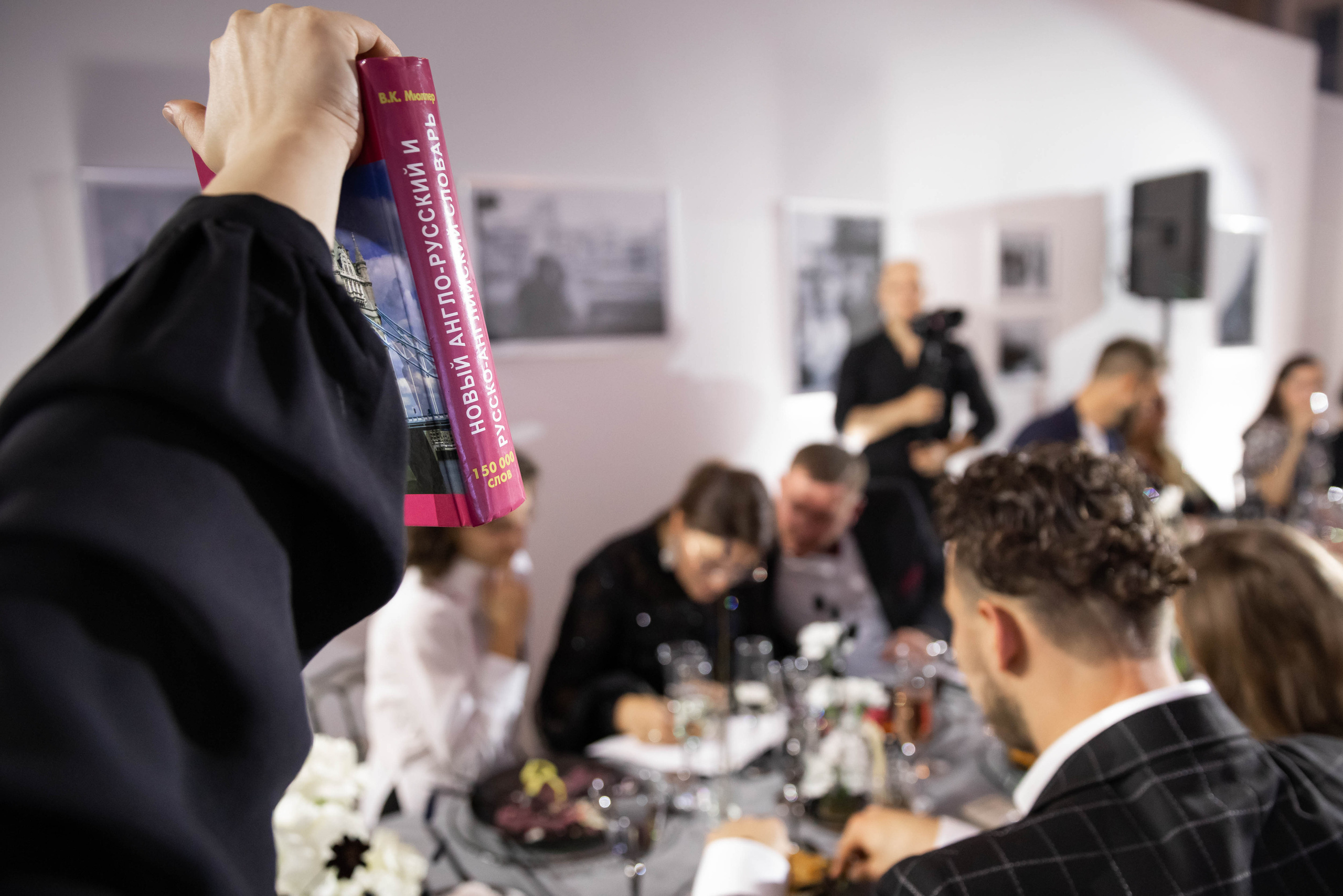 День Рождения Анны. NesterovaMaria.ru