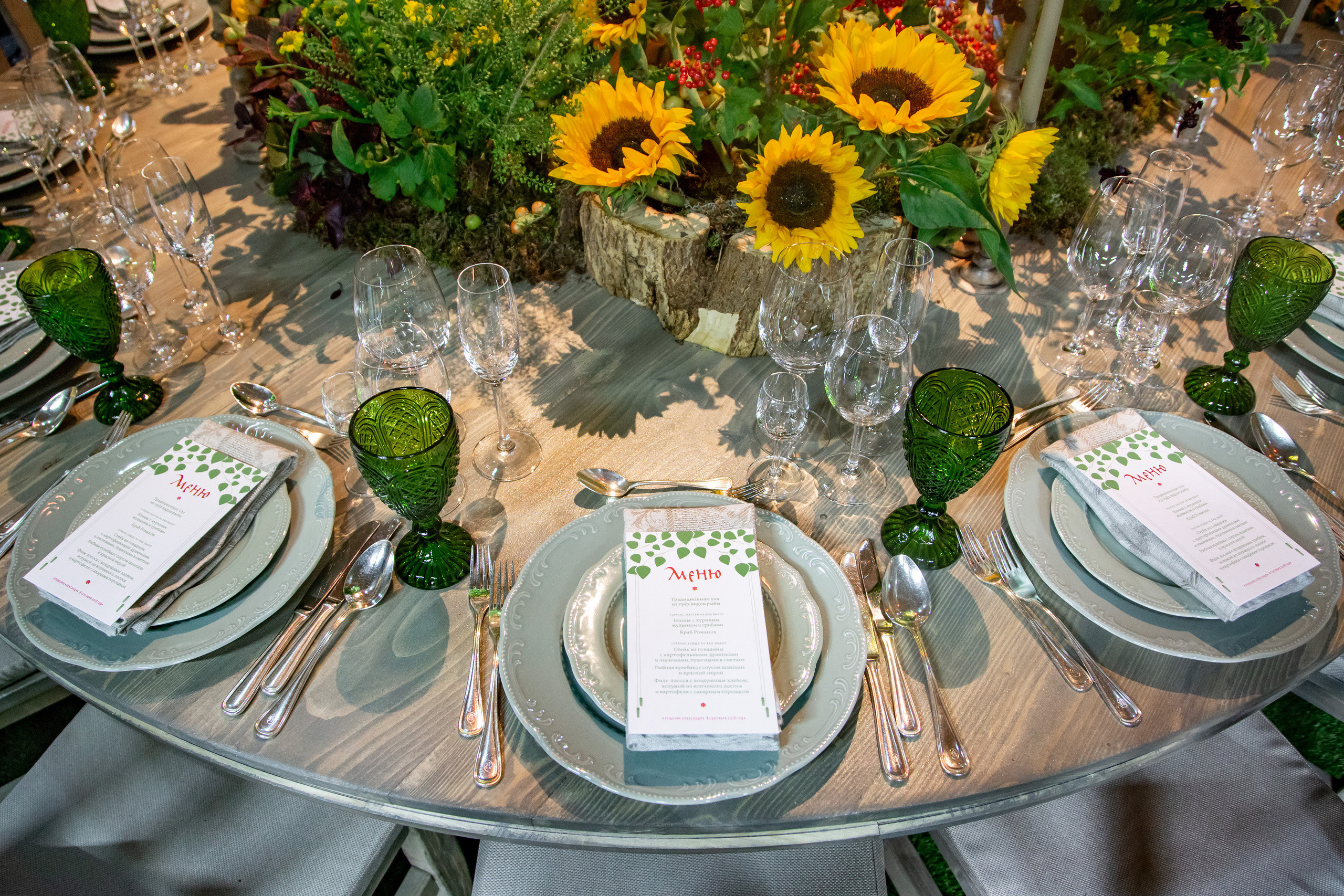 Декор частного мероприятия. NesterovaMaria.ru