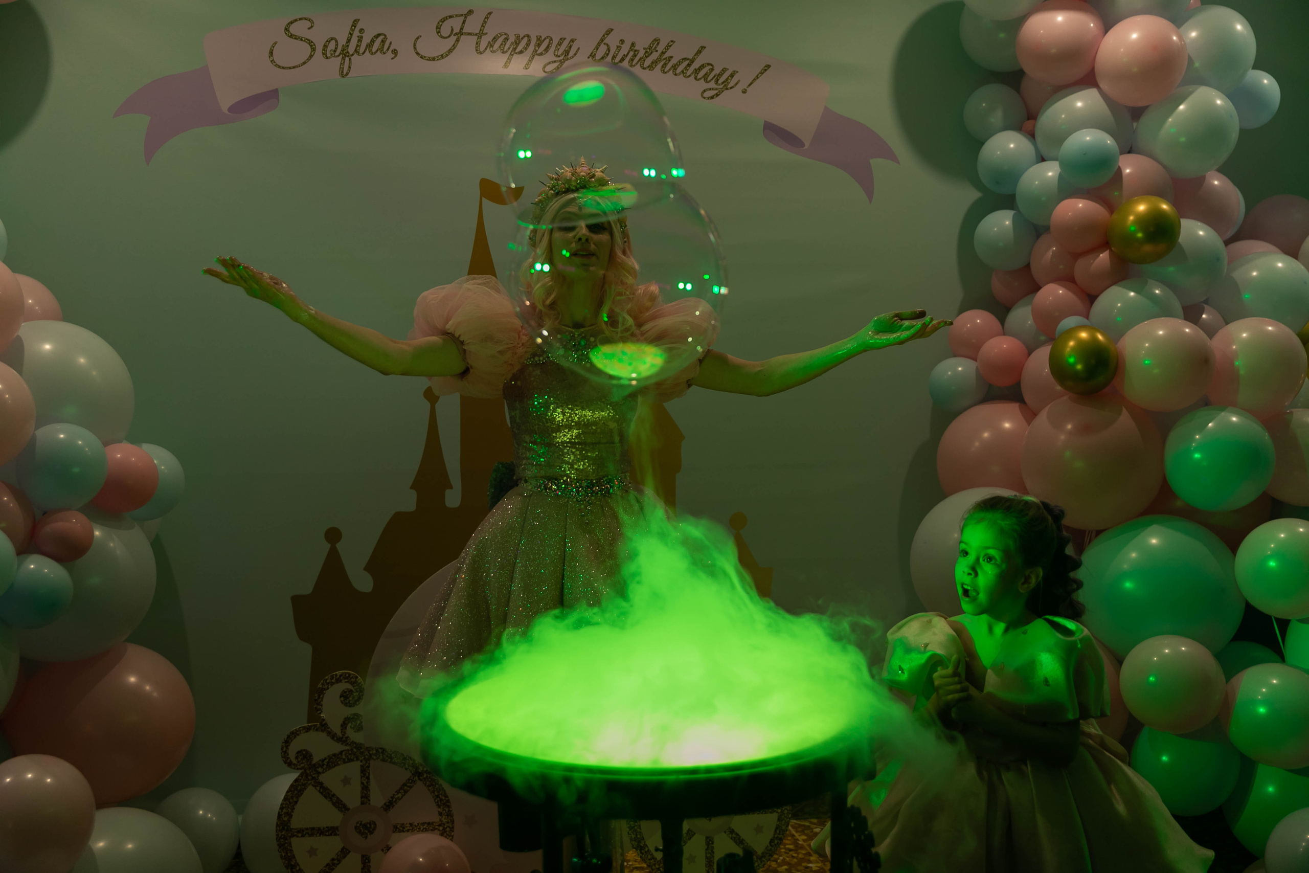 День Рождения Софии. NesterovaMaria.ru