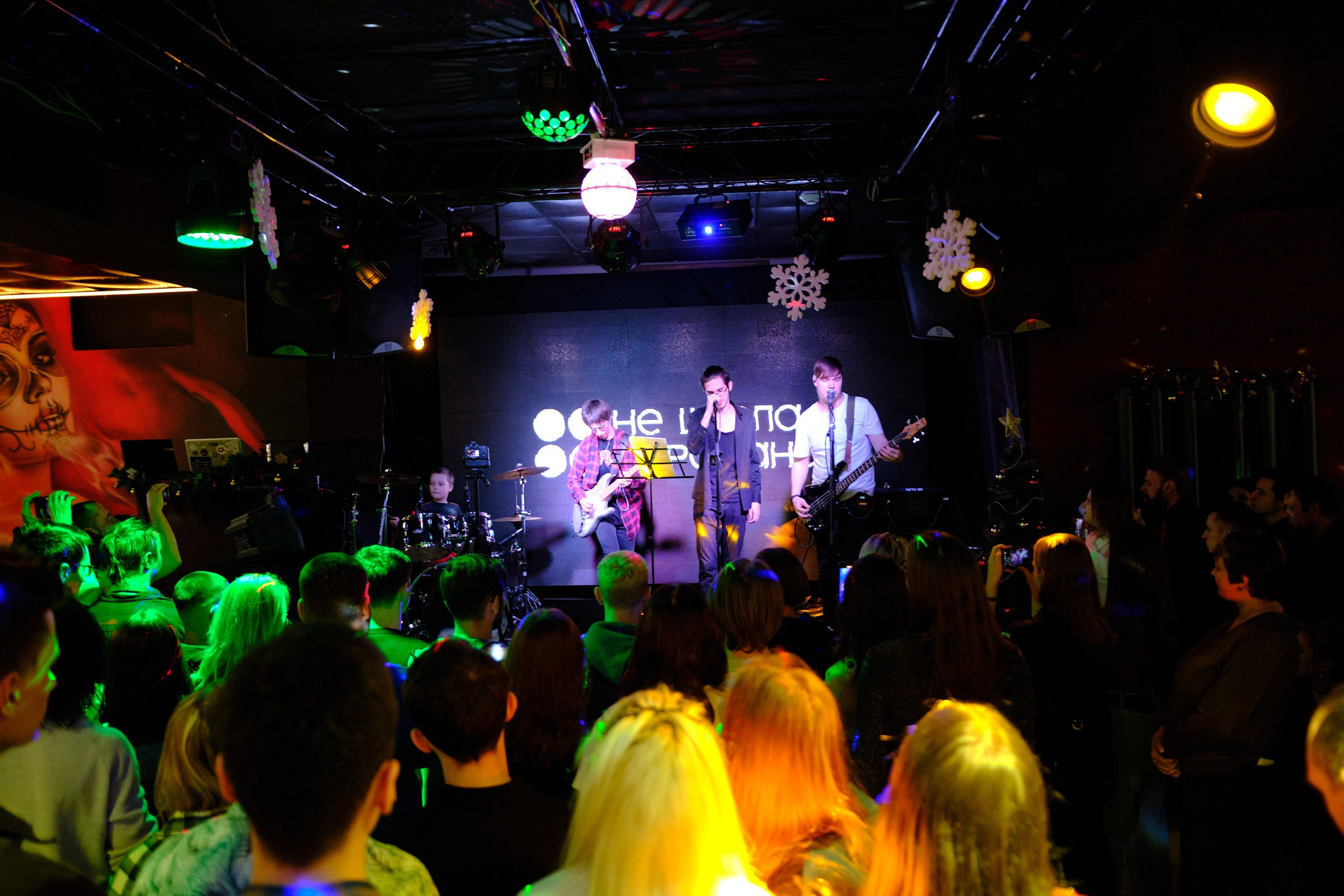 CocoBongo. Антон Ив