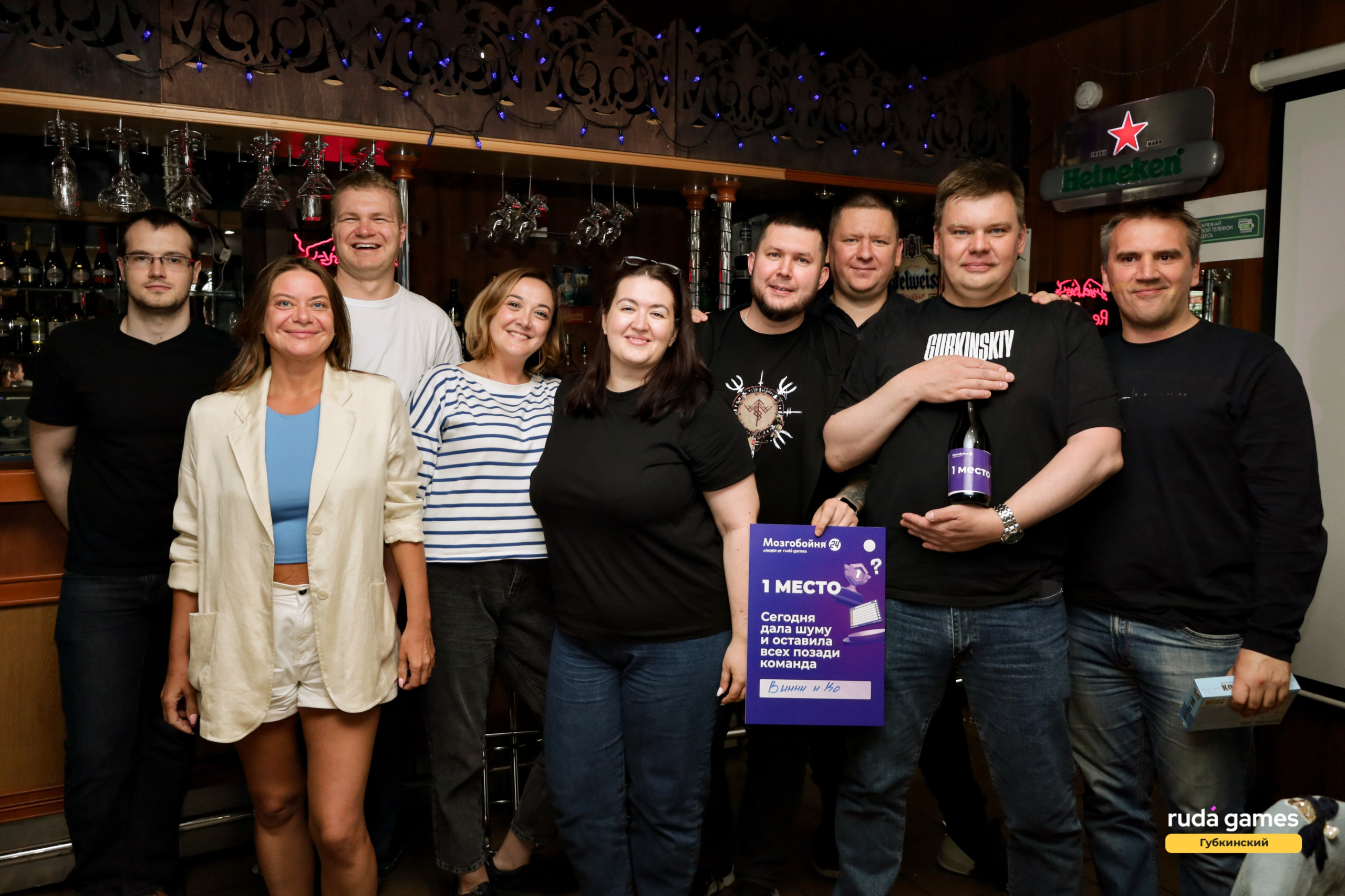 21 июля. Фотограф в Губкинском | Александра Артамонова