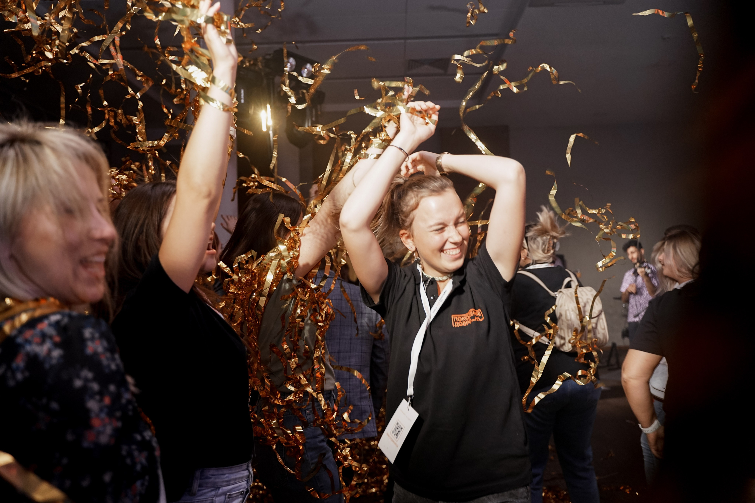 Форум добровольцев ЦФО 2023. Фотограф Надежда Погребняк | Рязань | Москва