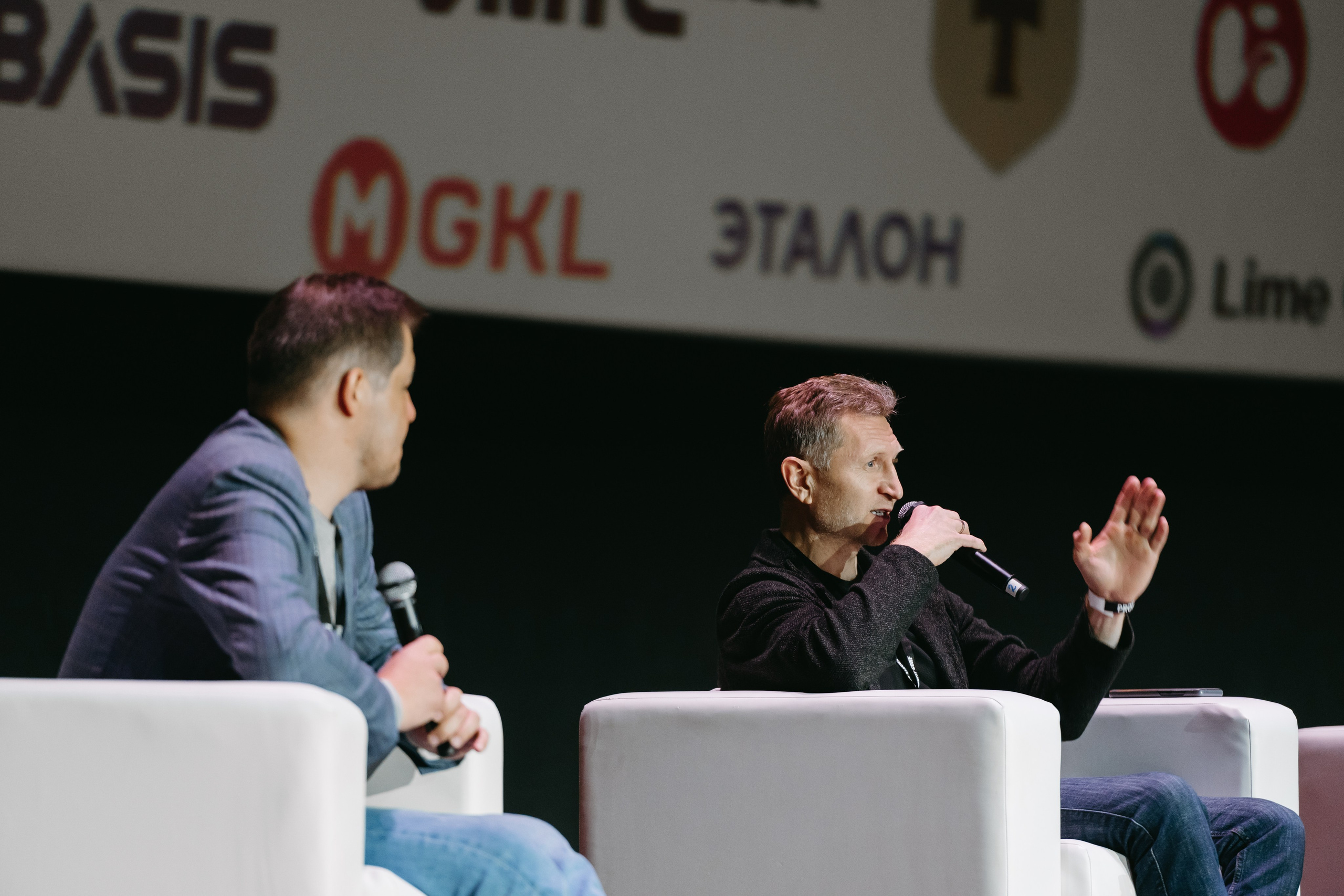 PROFIT conf 5.0. Фотограф Ирина Авдеева