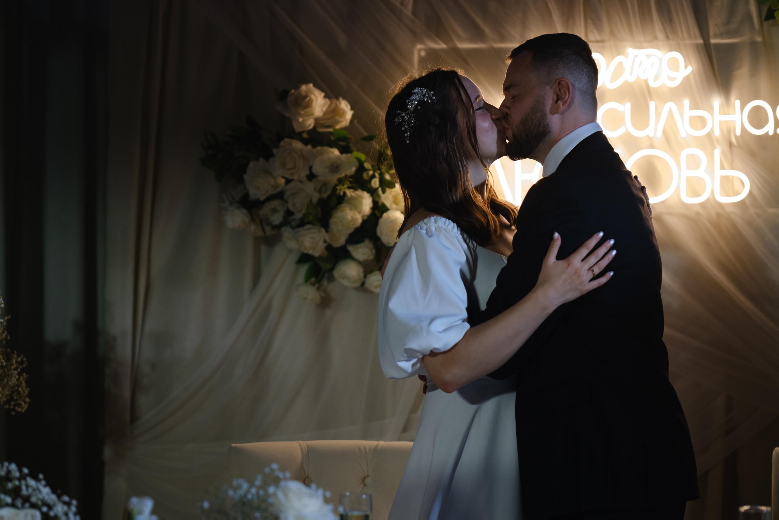 Анонс съёмки. Виктор и Анастасия. Professional photoartist in St. Petersburg (wedding, reportage, portrait, model book, love story) Alexander Shvedov