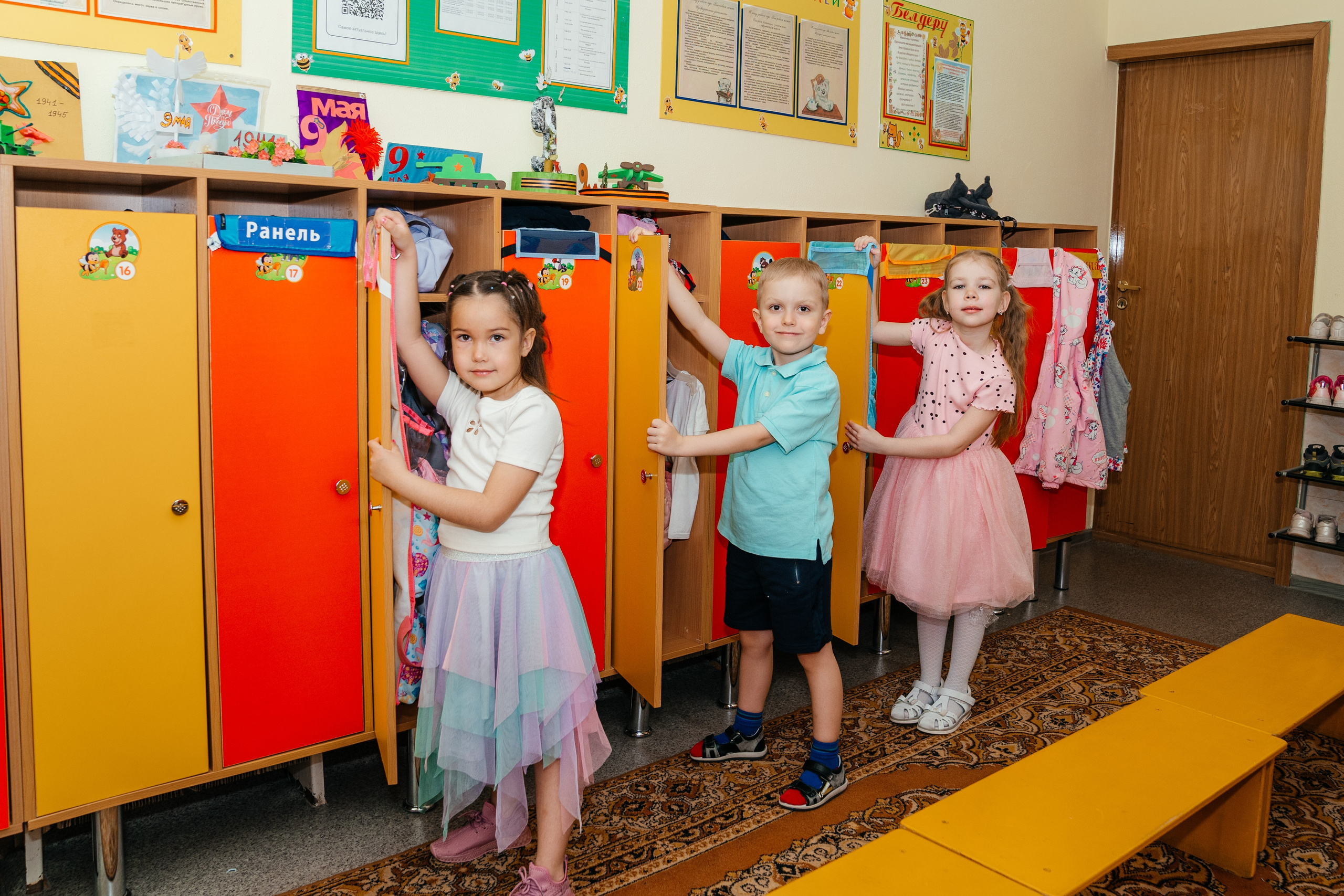 Детский сад. Выпускные фотоальбомы в Казани