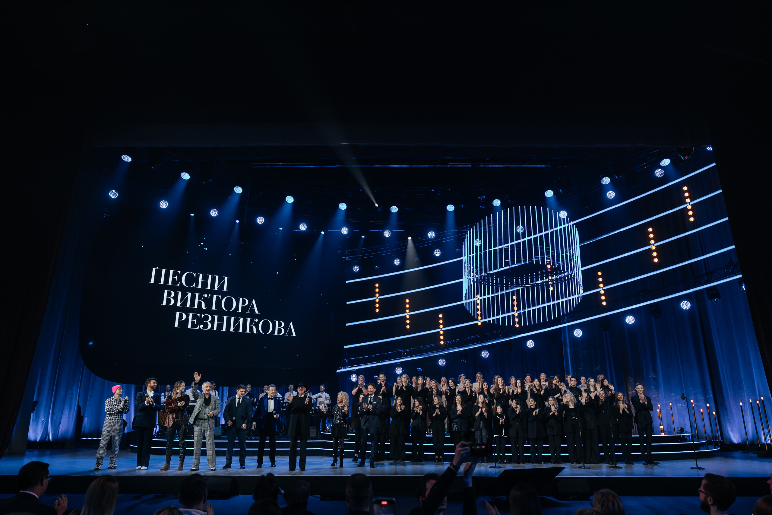 Песни Виктора Резника. Светский фотограф — Анисина Ирина