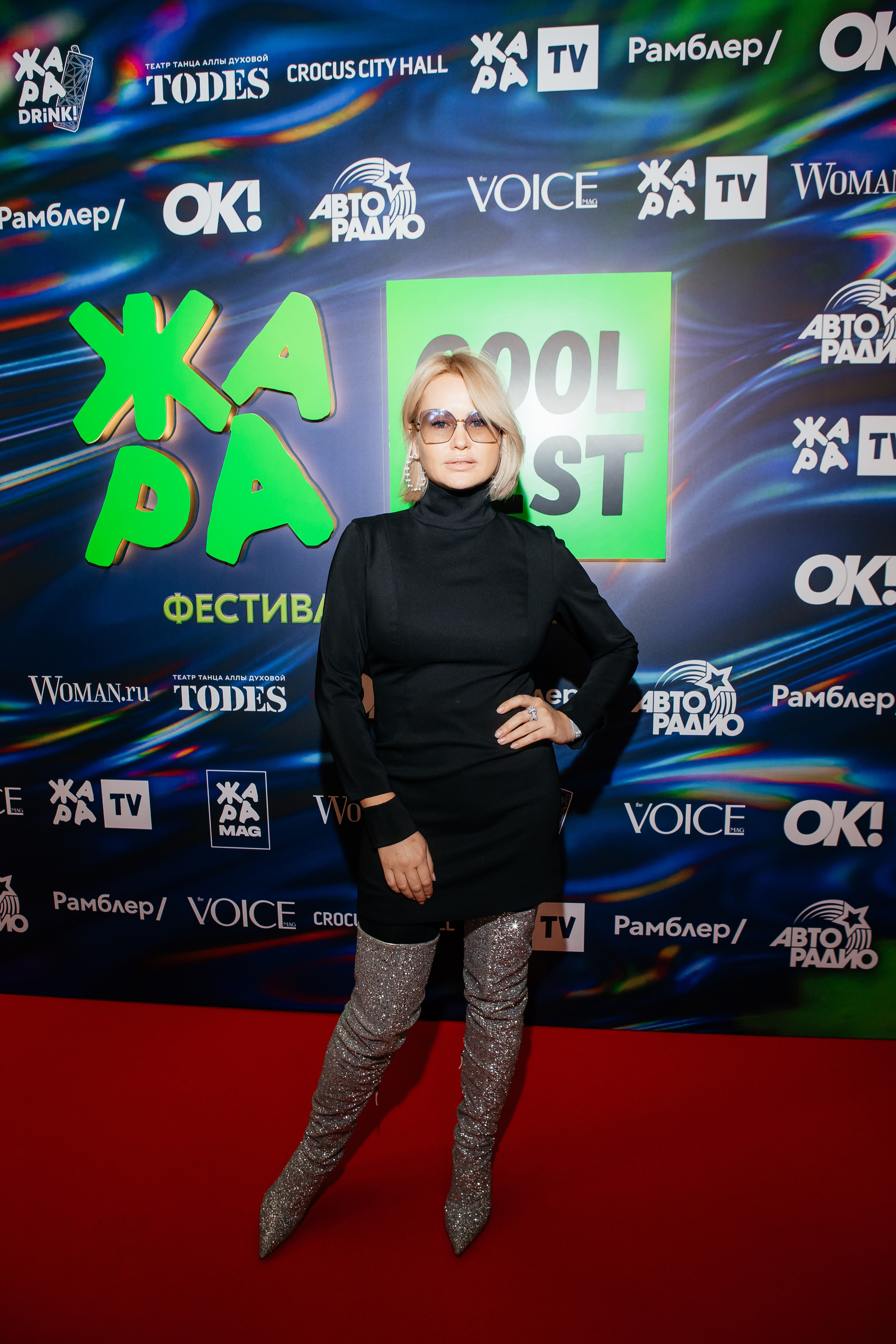 COOL FEST ЖАРА. Светский фотограф — Анисина Ирина