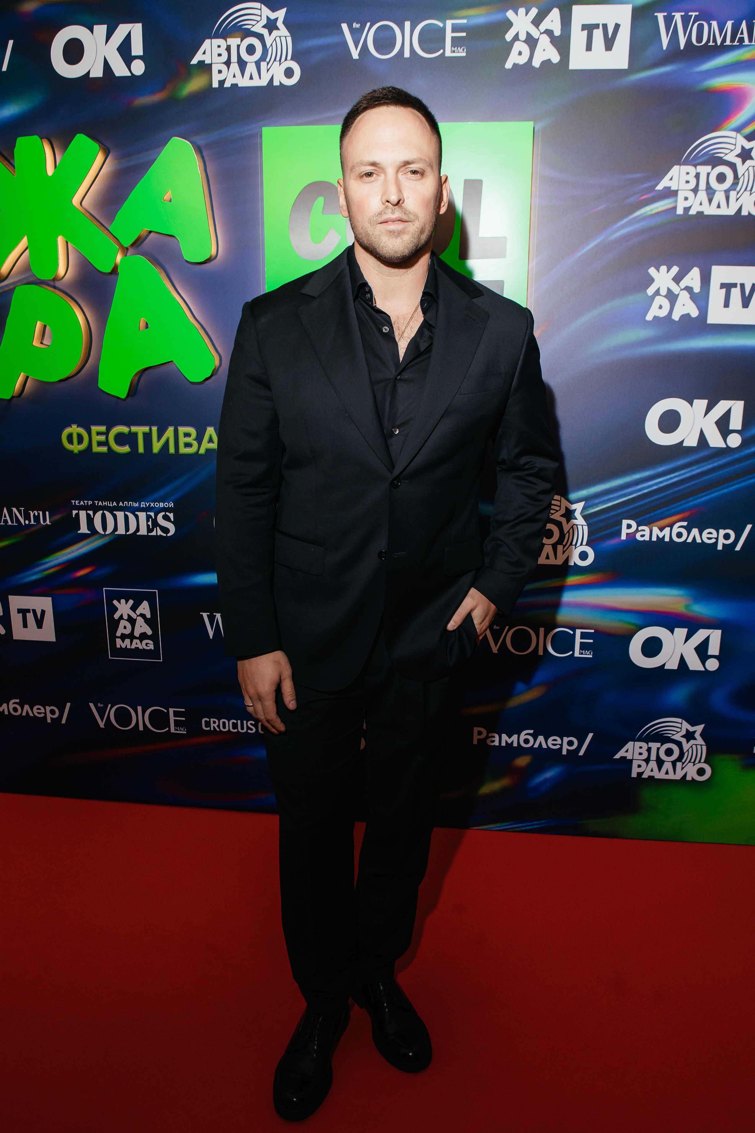 COOL FEST ЖАРА. Светский фотограф — Анисина Ирина