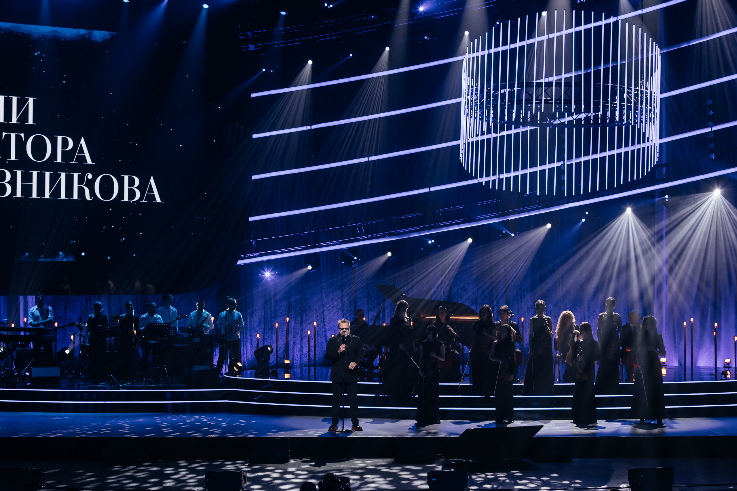 Песни Виктора Резника. Светский фотограф — Анисина Ирина