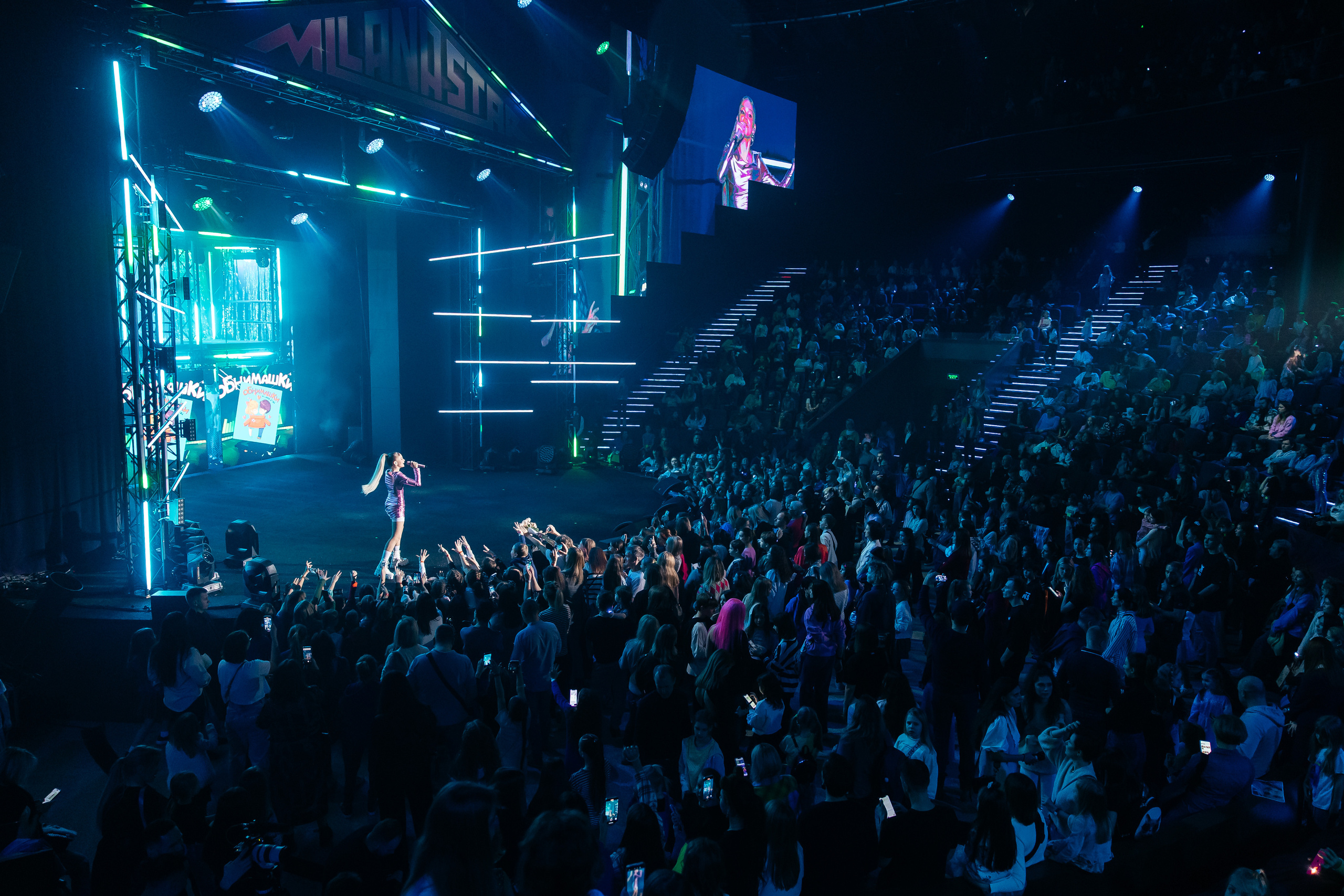 MILANA STAR. Светский фотограф — Анисина Ирина