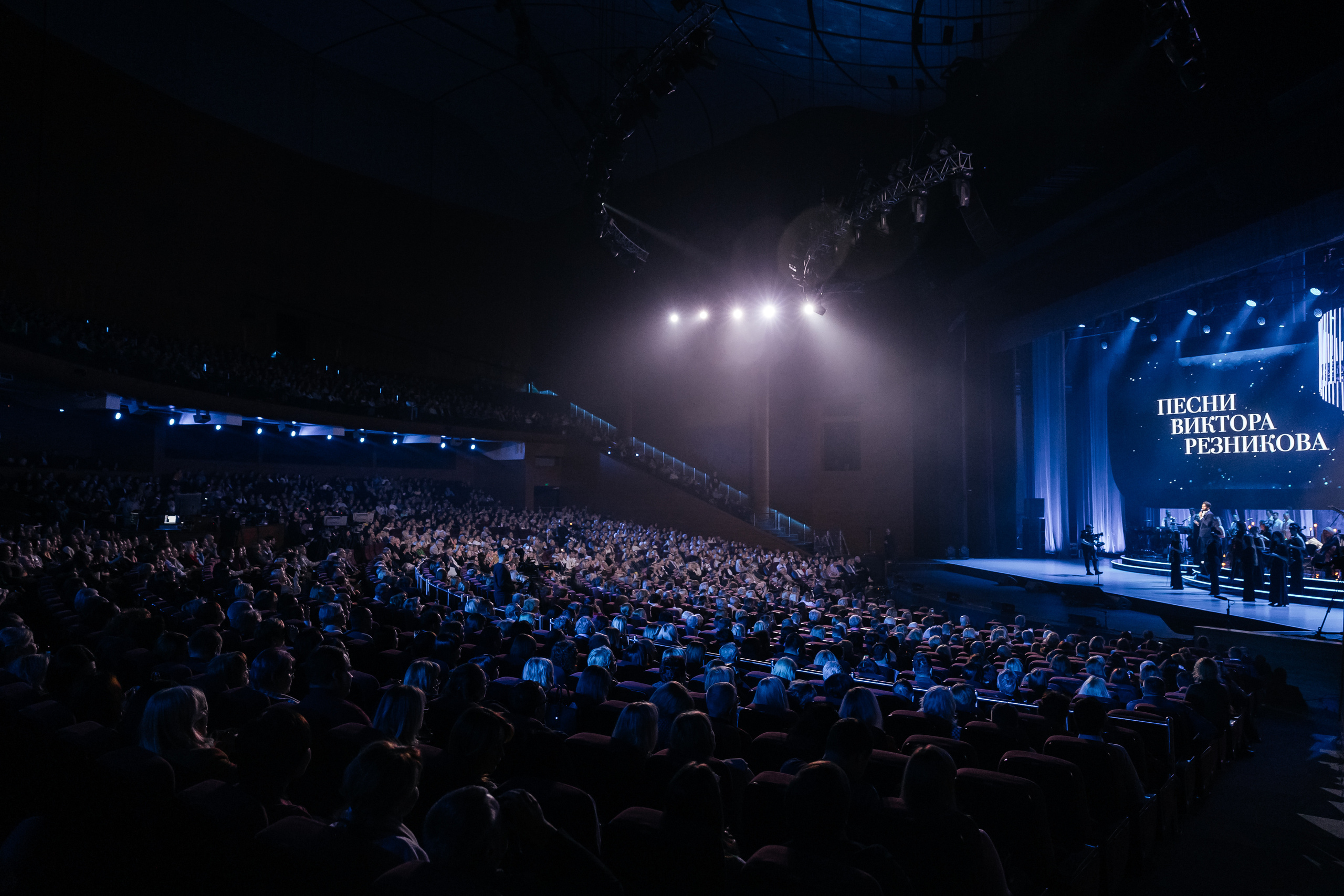Песни Виктора Резника. Светский фотограф — Анисина Ирина