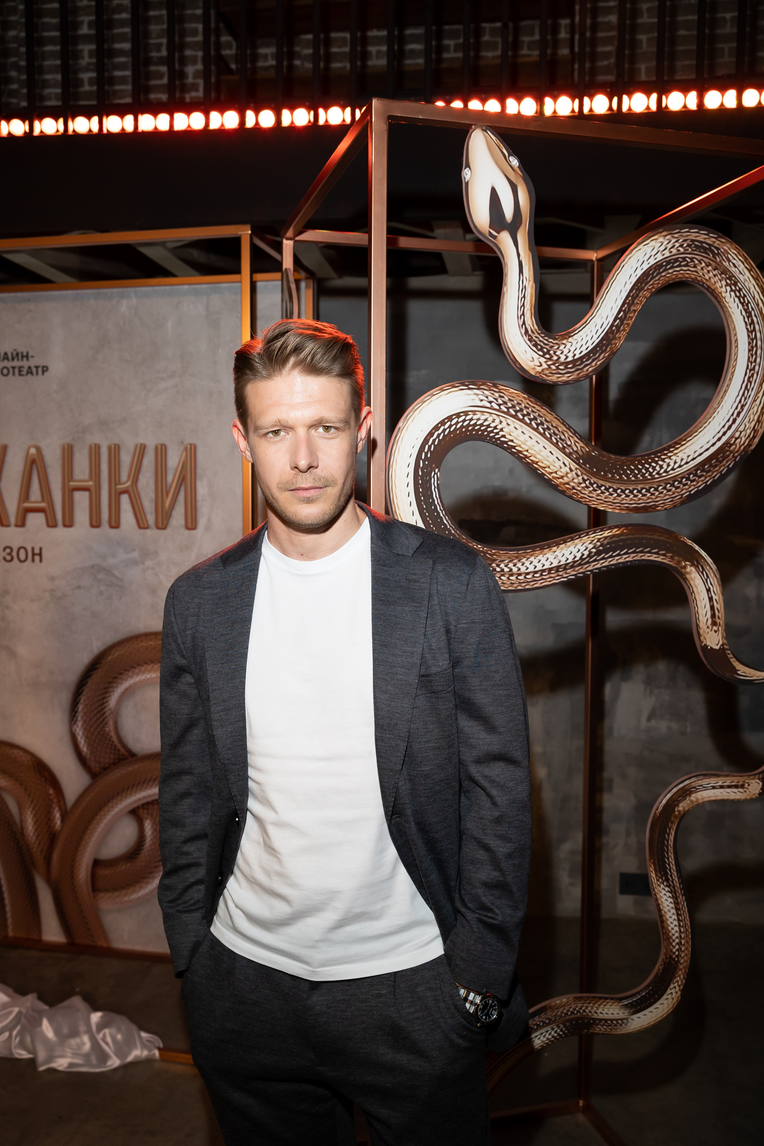 Содержанки. Светский фотограф — Анисина Ирина