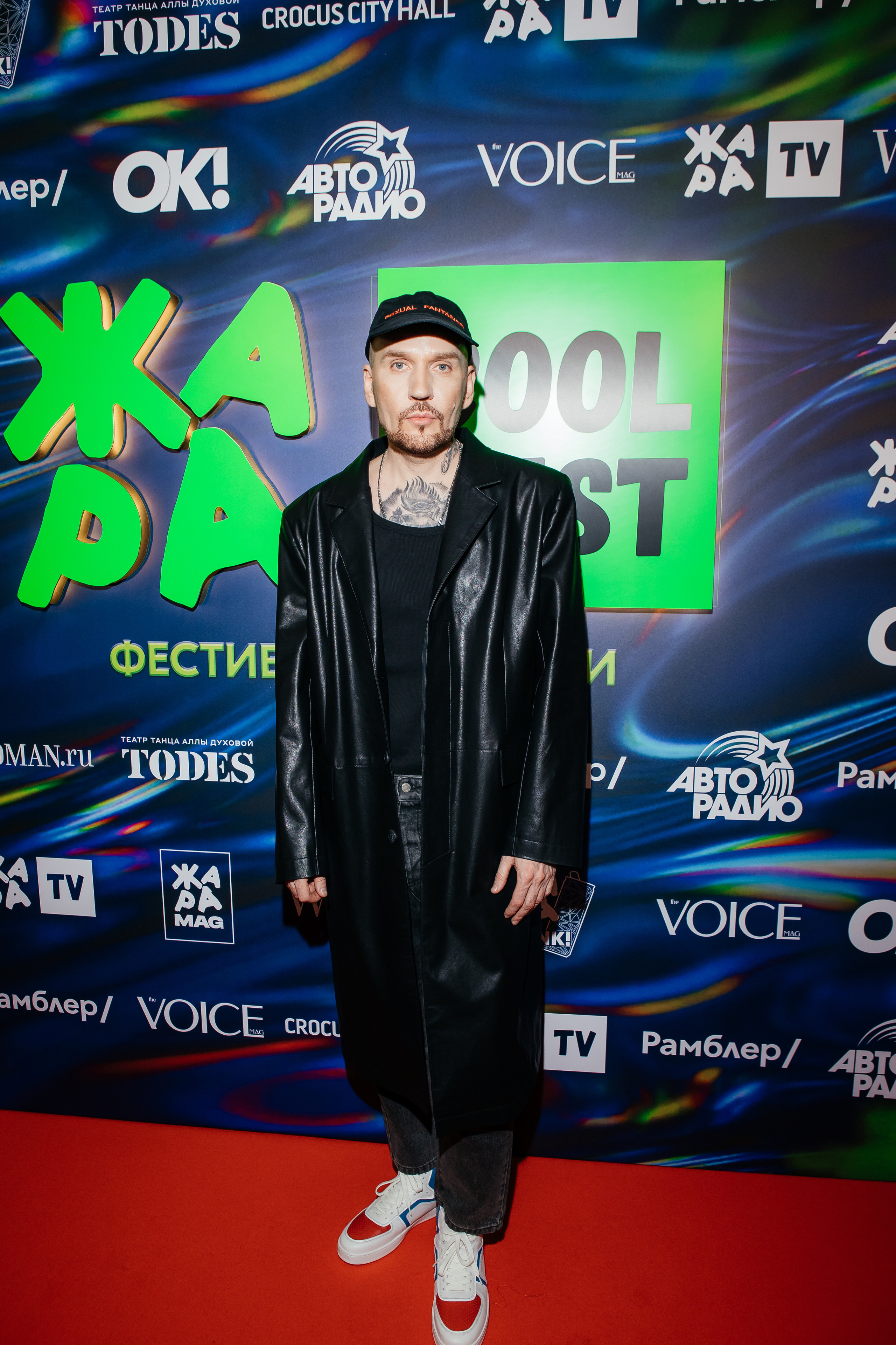 COOL FEST ЖАРА. Светский фотограф — Анисина Ирина