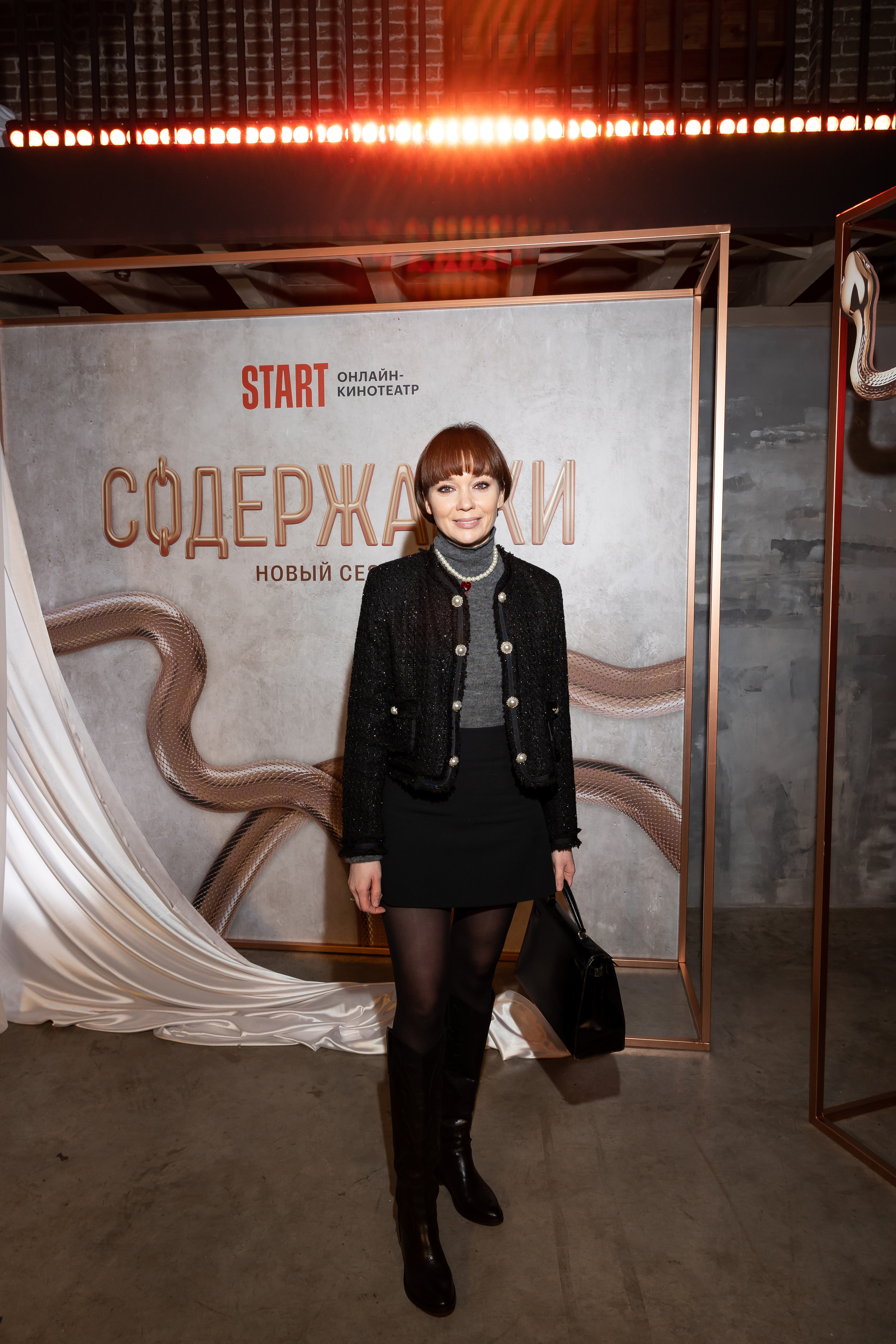 Содержанки. Светский фотограф — Анисина Ирина