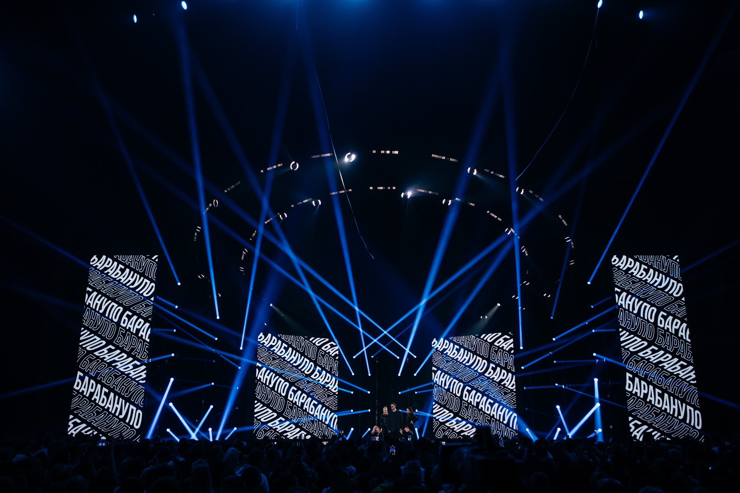 ЖАРА Новый Год. Светский фотограф — Анисина Ирина