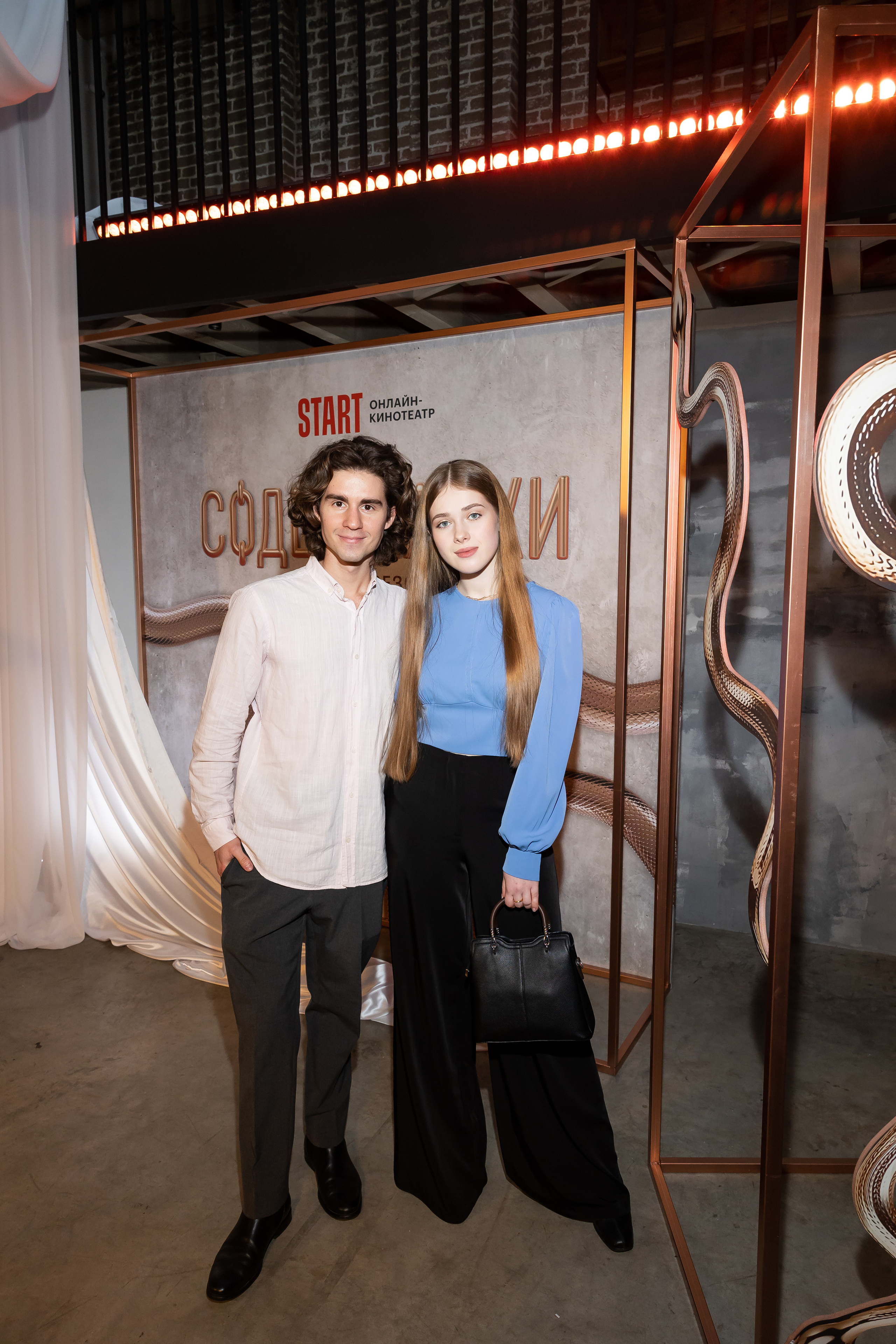 Содержанки. Светский фотограф — Анисина Ирина