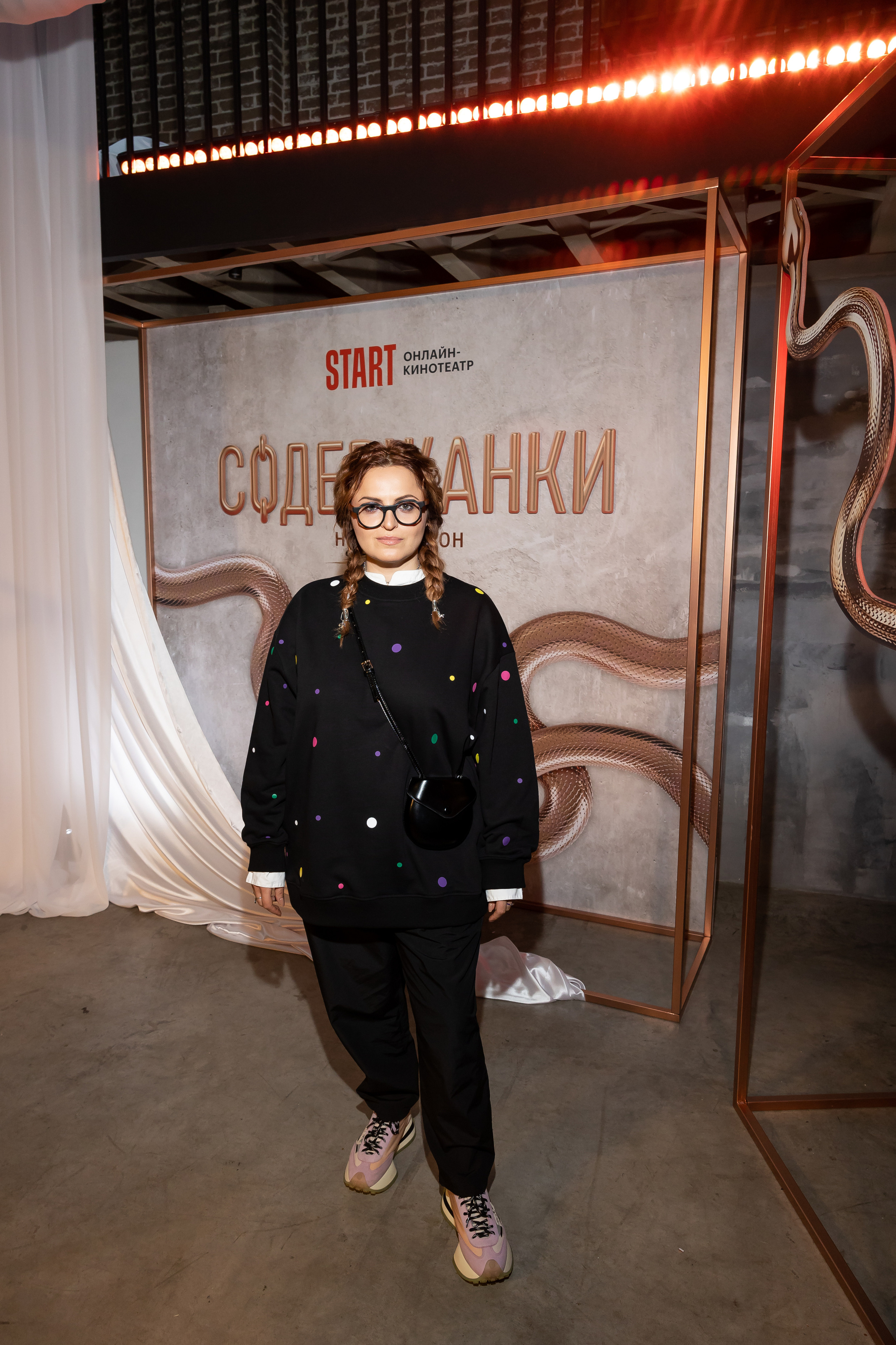 Содержанки. Светский фотограф — Анисина Ирина