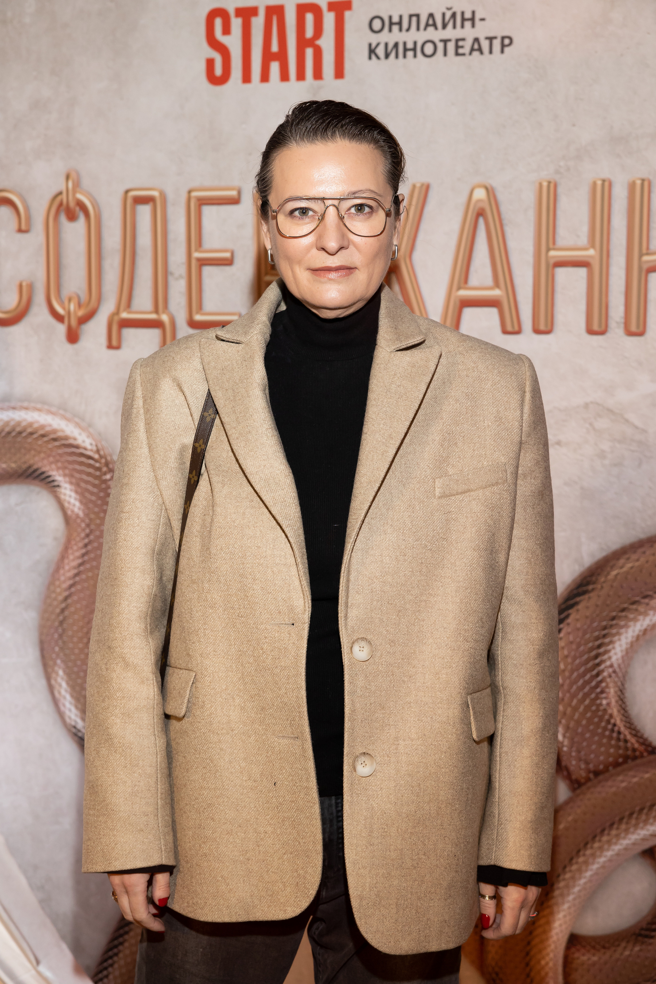 Содержанки. Светский фотограф — Анисина Ирина