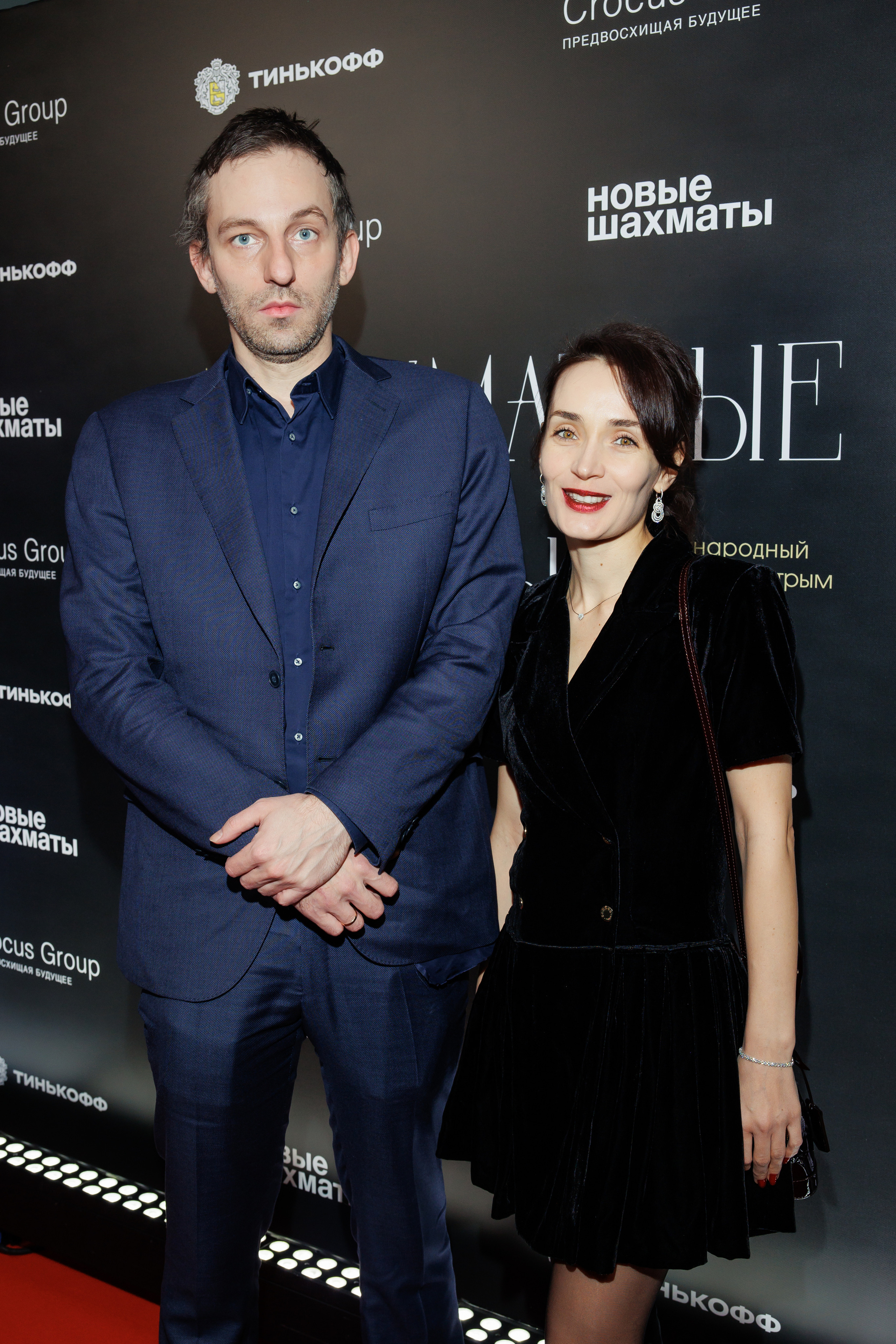 Шахматы. Светский фотограф — Анисина Ирина