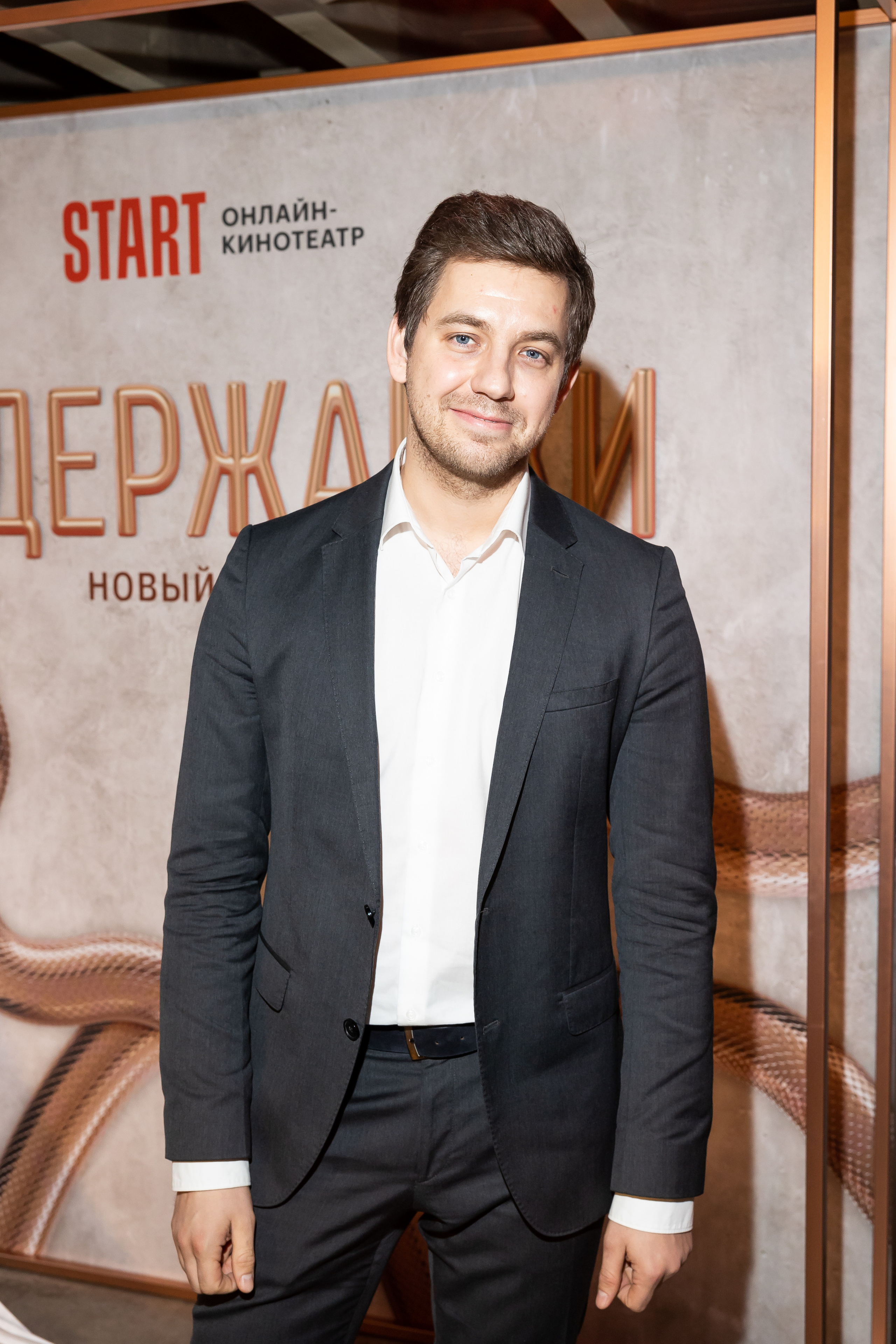 Содержанки. Светский фотограф — Анисина Ирина