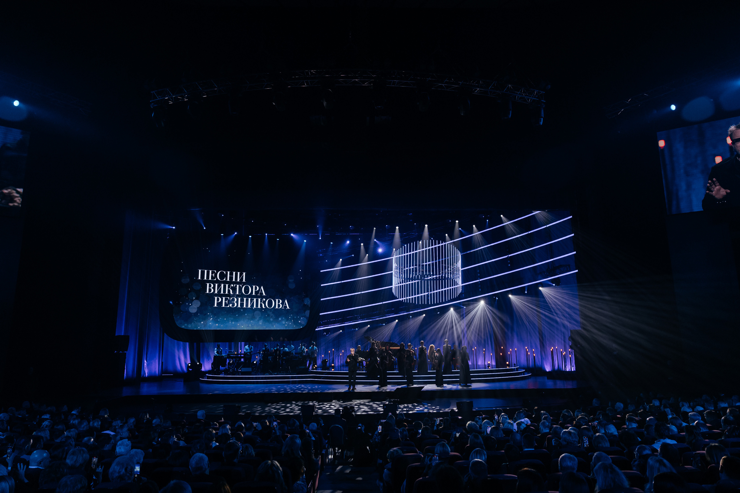 Песни Виктора Резника. Светский фотограф — Анисина Ирина