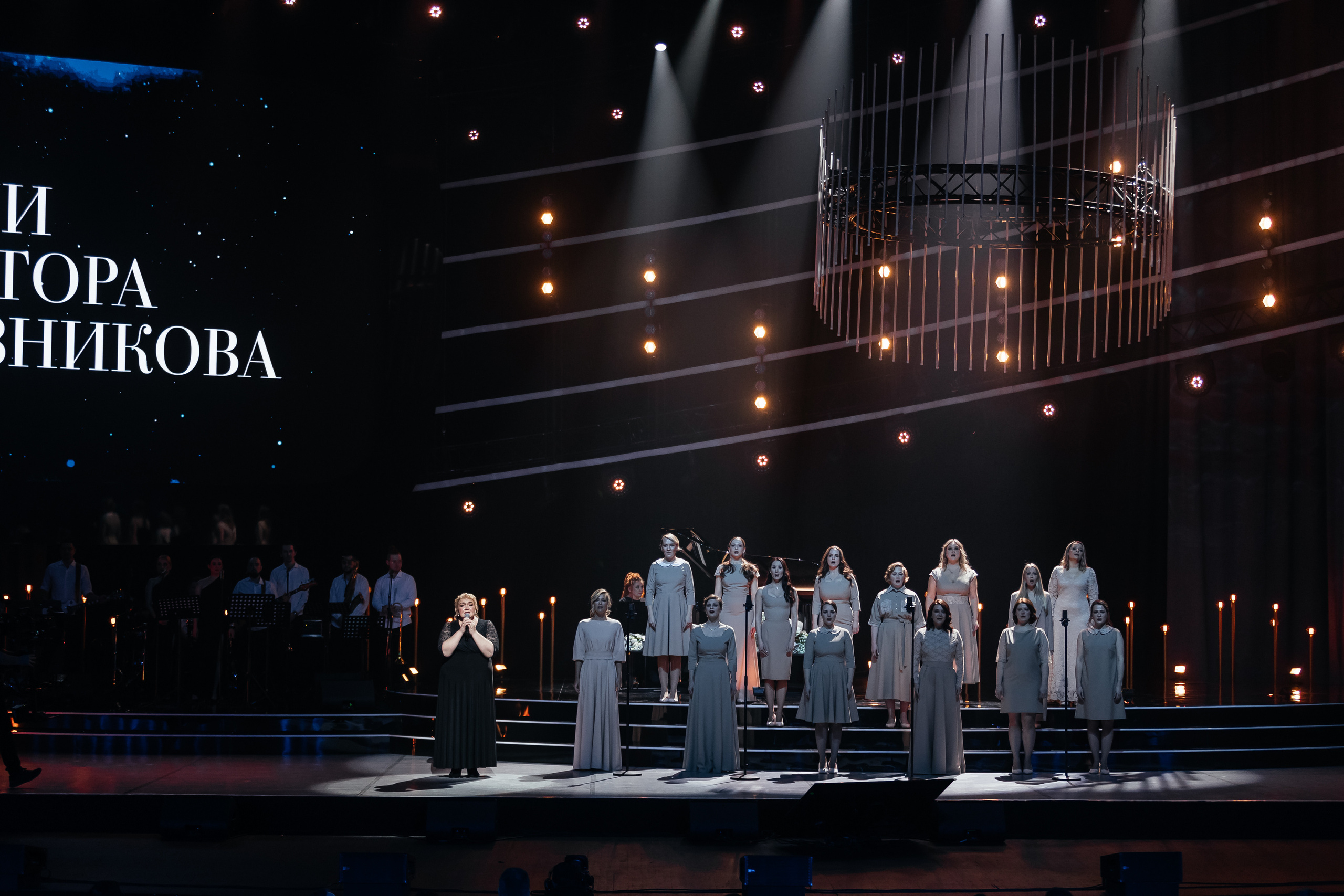 Песни Виктора Резника. Светский фотограф — Анисина Ирина