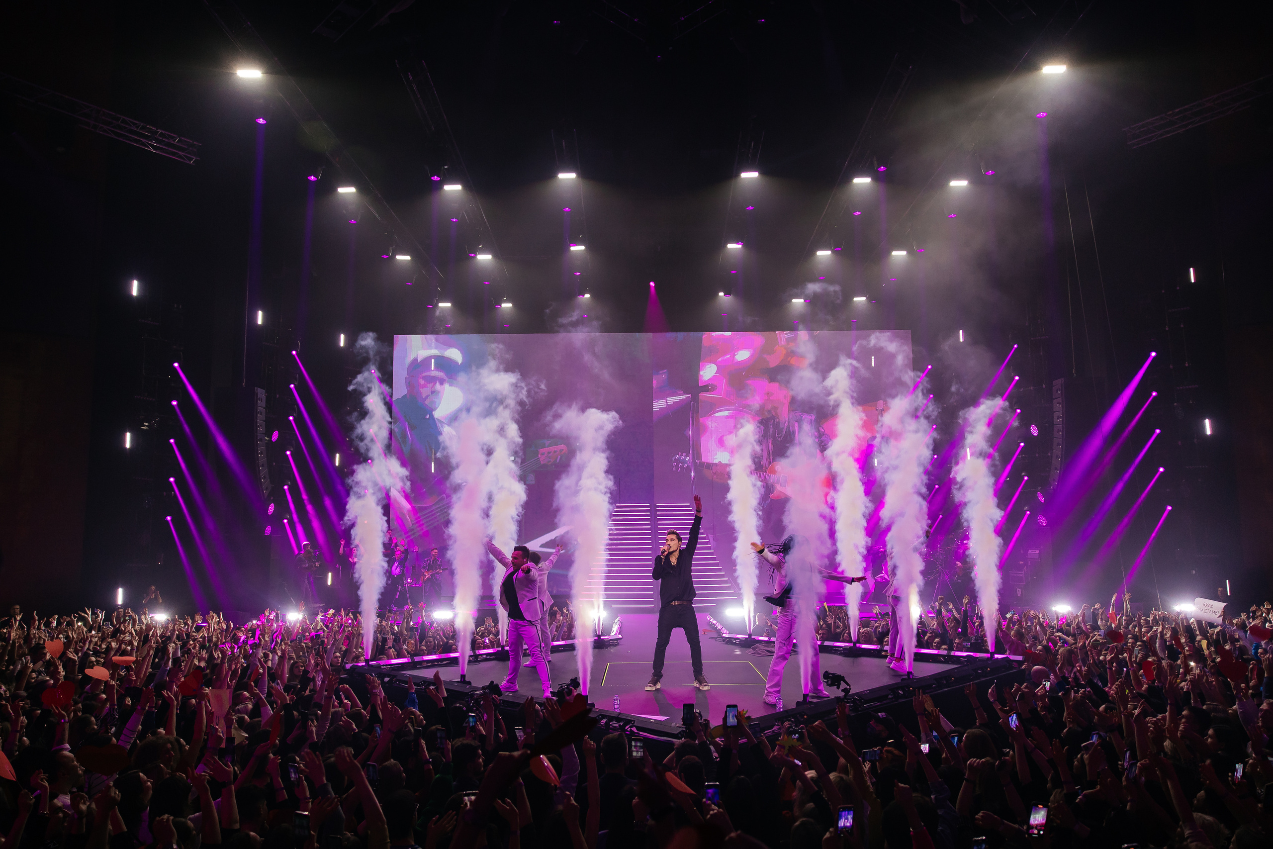 Дима Билан. Светский фотограф — Анисина Ирина