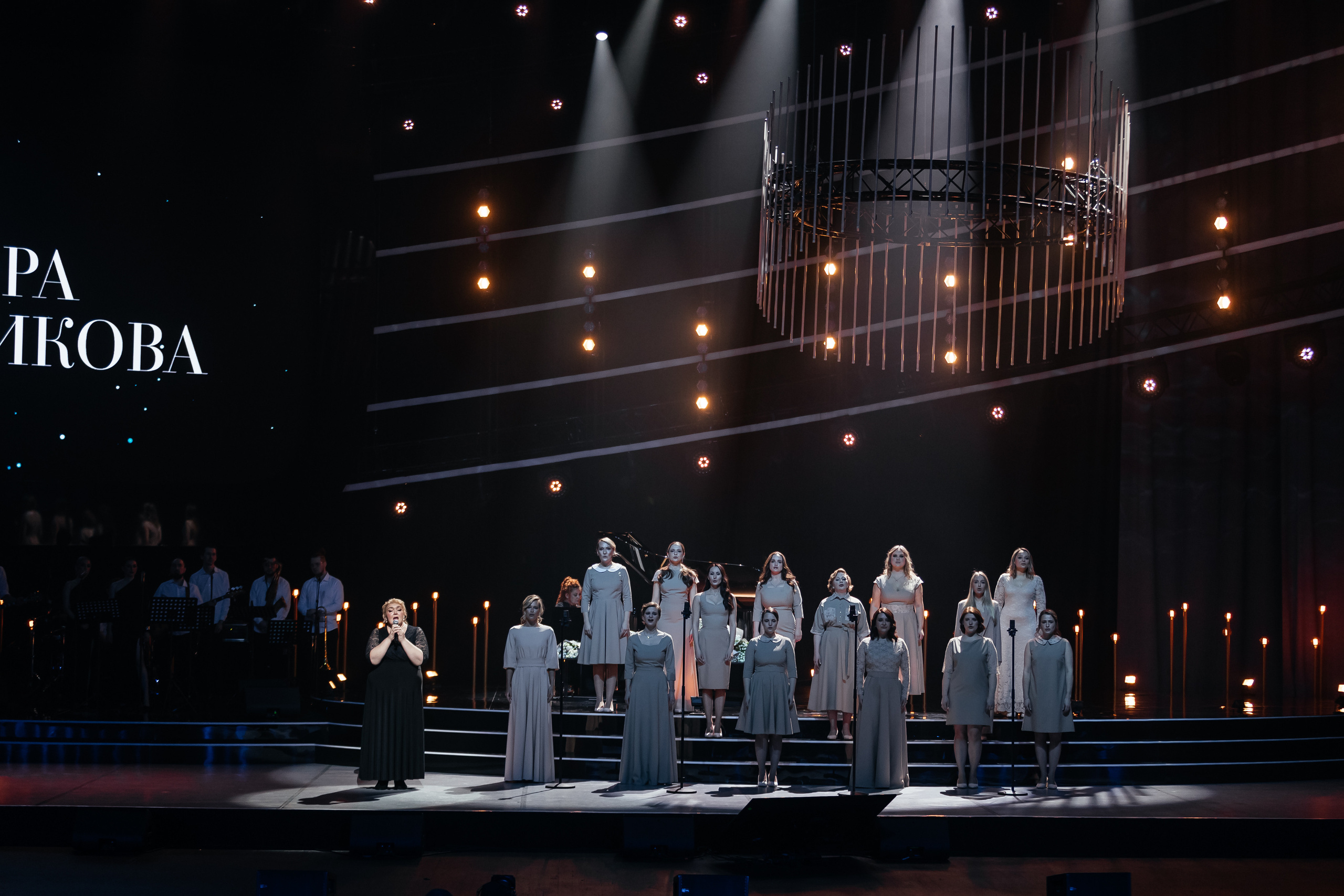 Песни Виктора Резника. Светский фотограф — Анисина Ирина