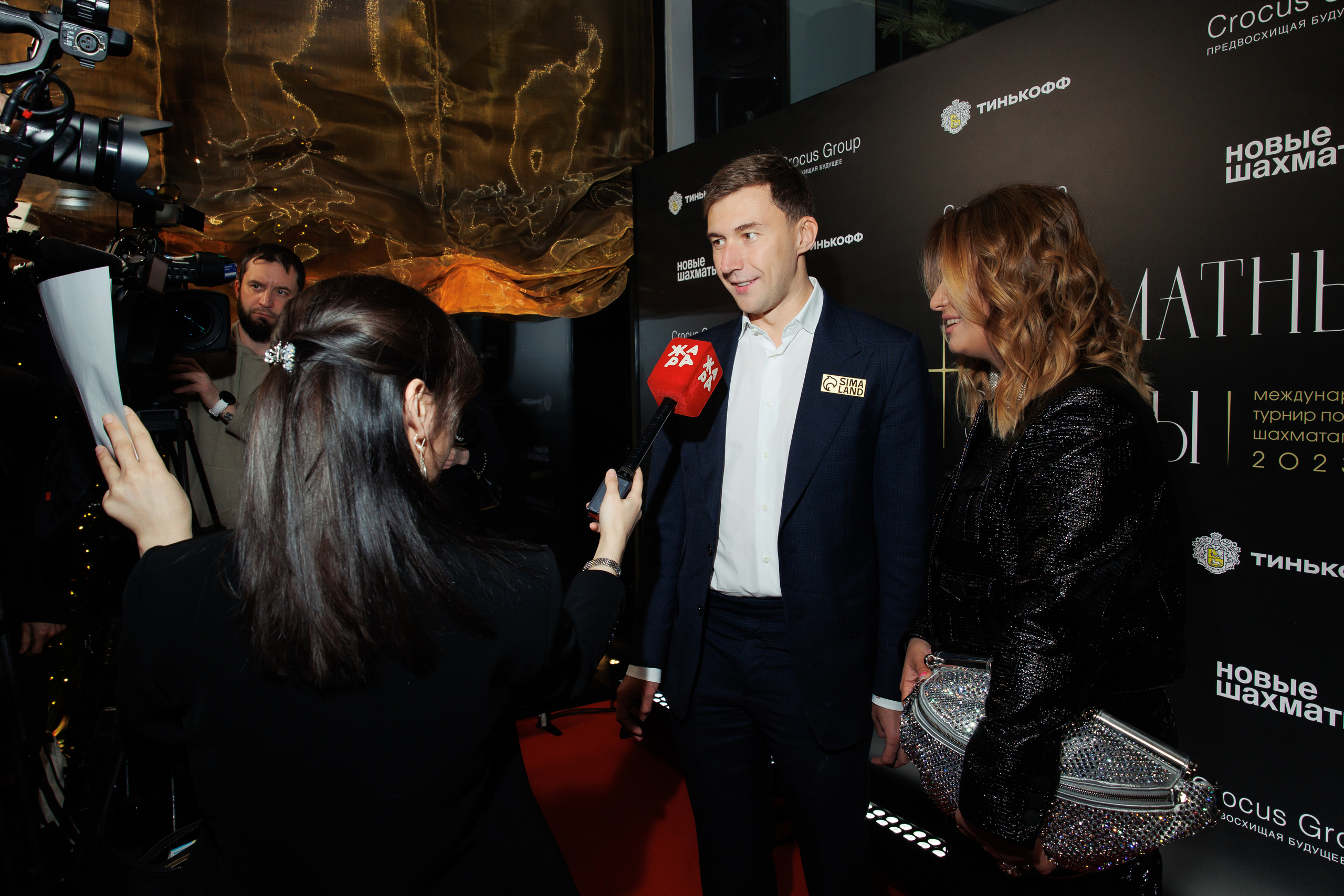 Шахматы. Светский фотограф — Анисина Ирина