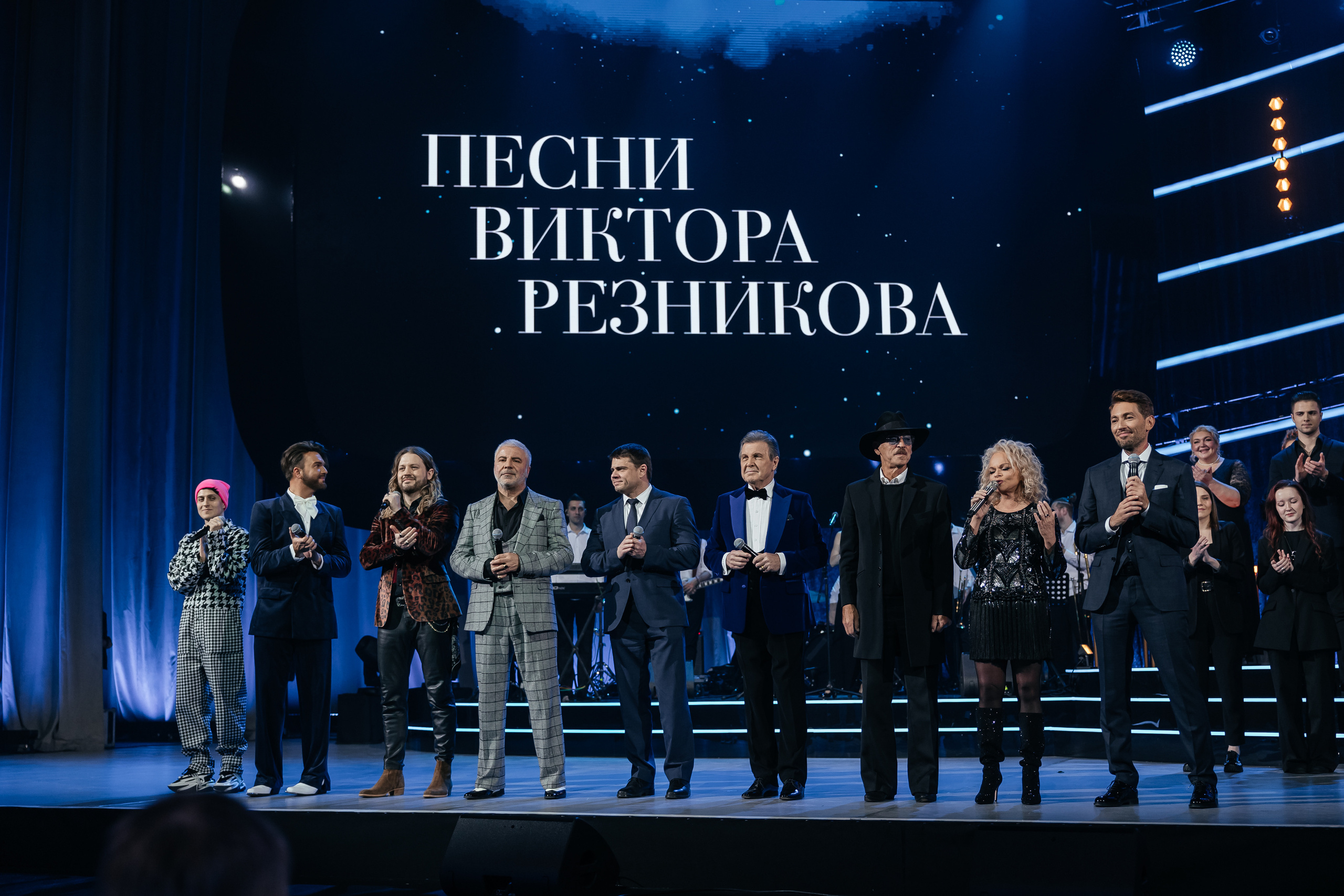 Песни Виктора Резника. Светский фотограф — Анисина Ирина