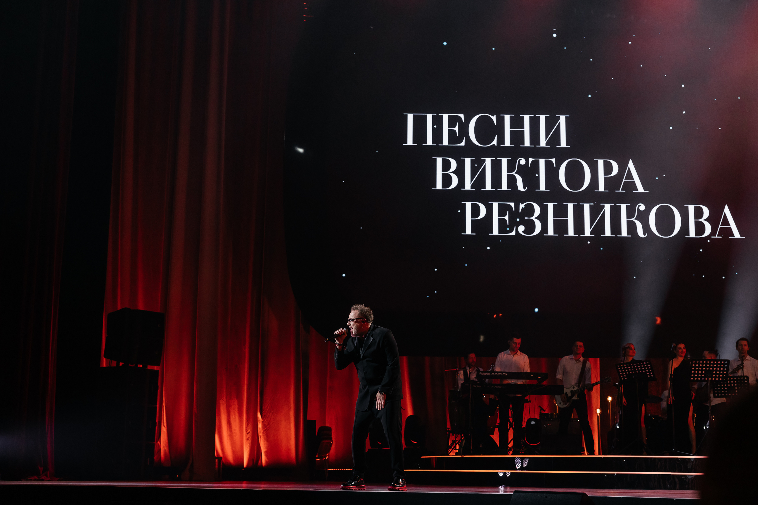 Песни Виктора Резника. Светский фотограф — Анисина Ирина