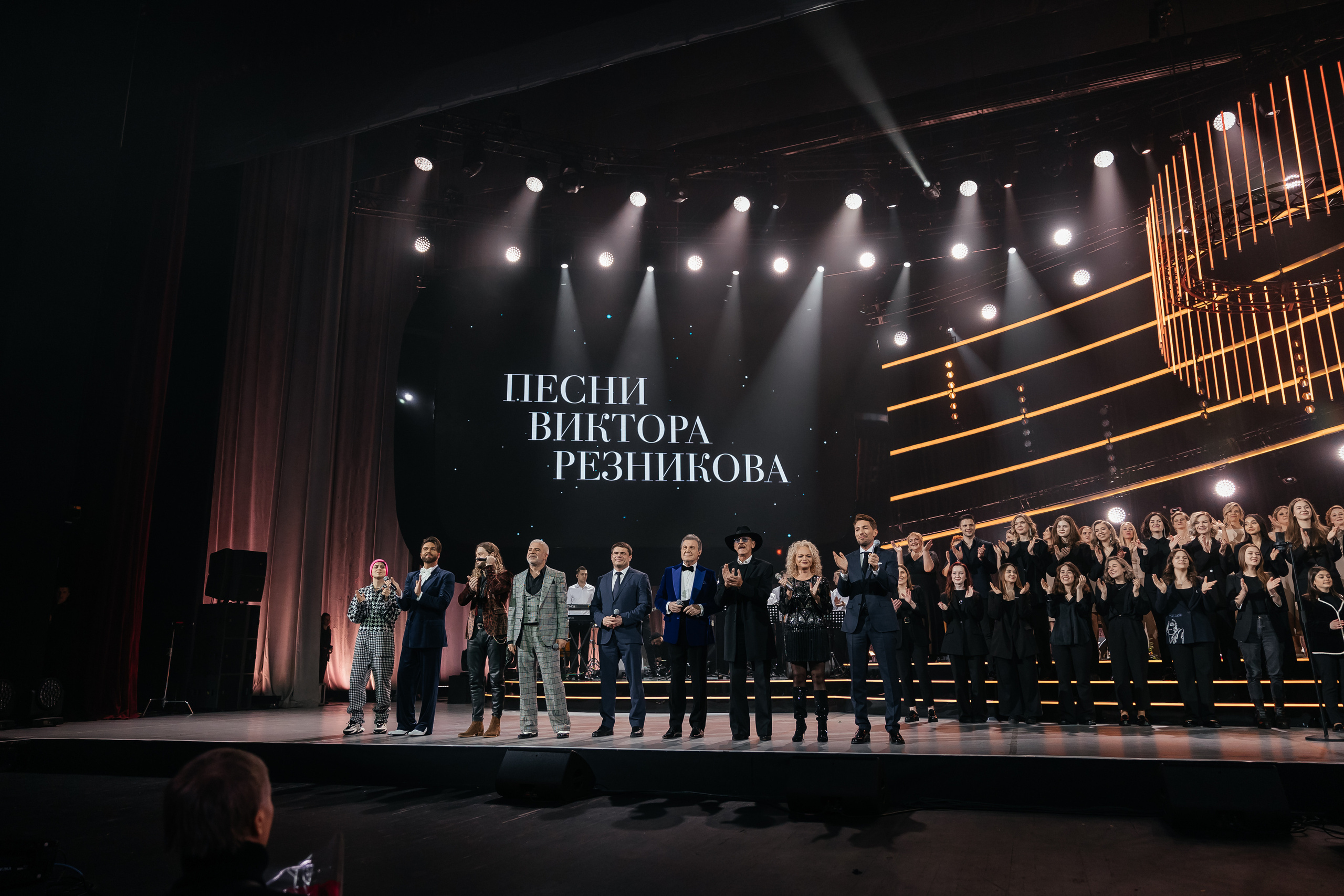 Песни Виктора Резника. Светский фотограф — Анисина Ирина