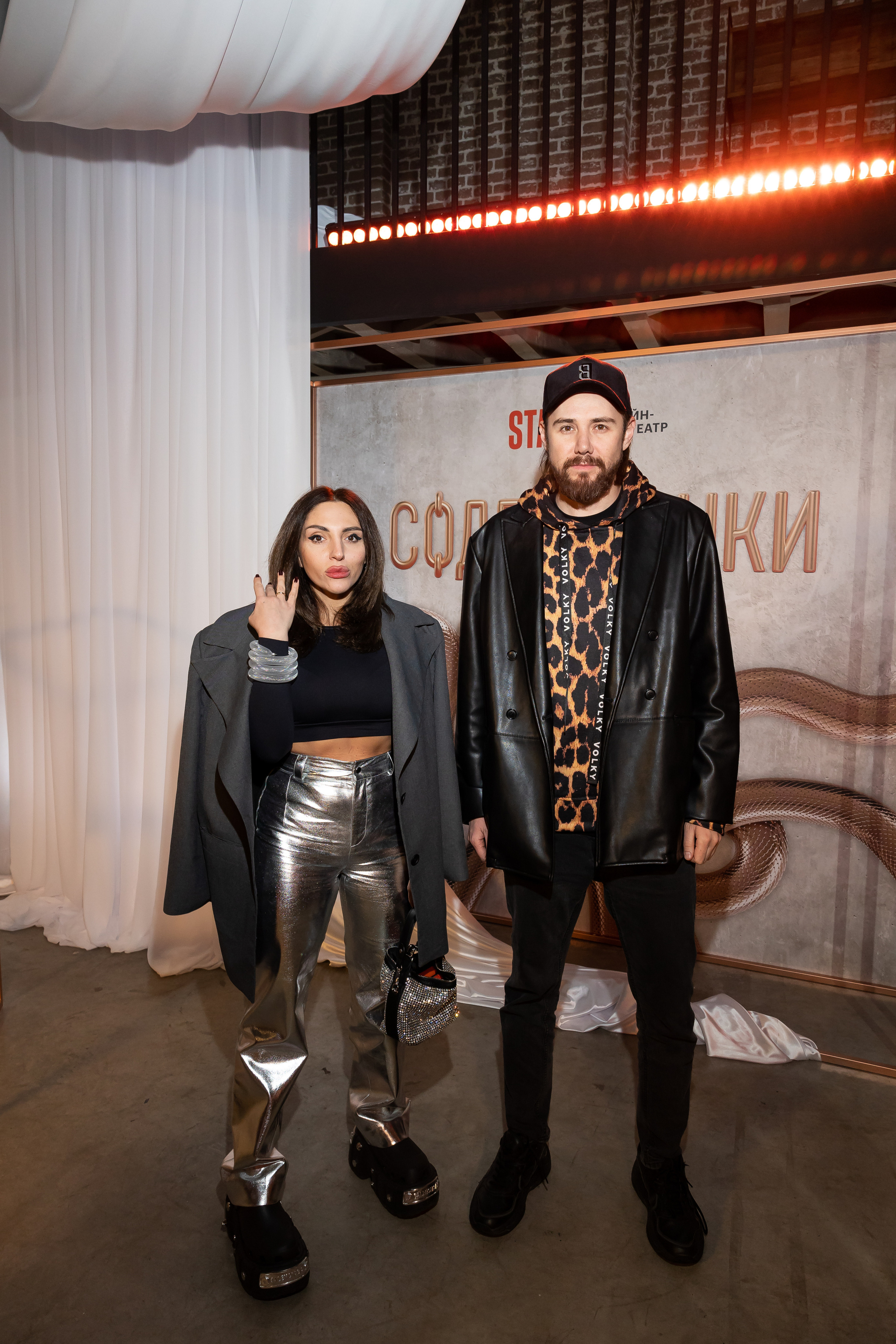 Содержанки. Светский фотограф — Анисина Ирина