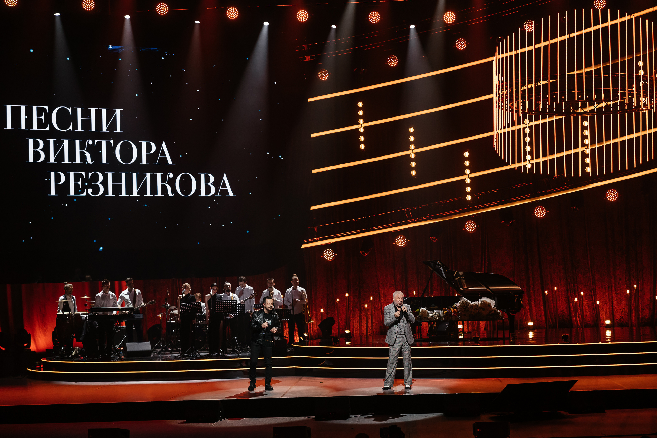 Песни Виктора Резника. Светский фотограф — Анисина Ирина