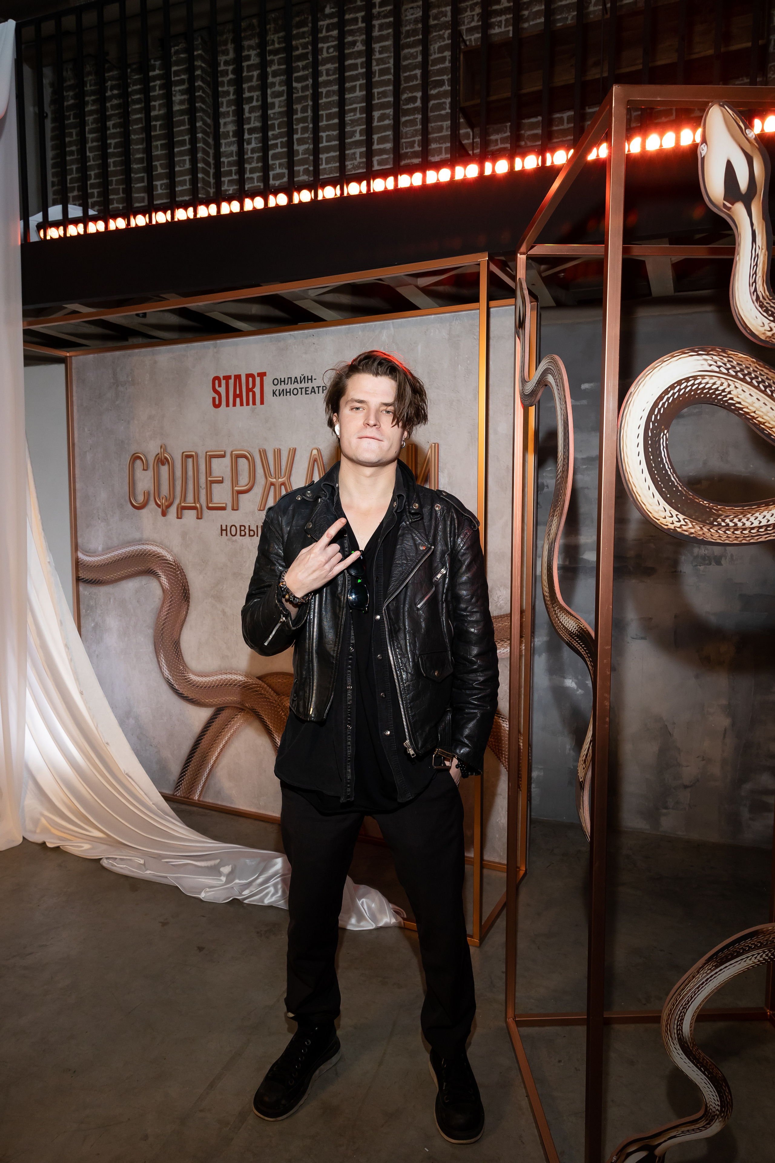 Содержанки. Светский фотограф — Анисина Ирина