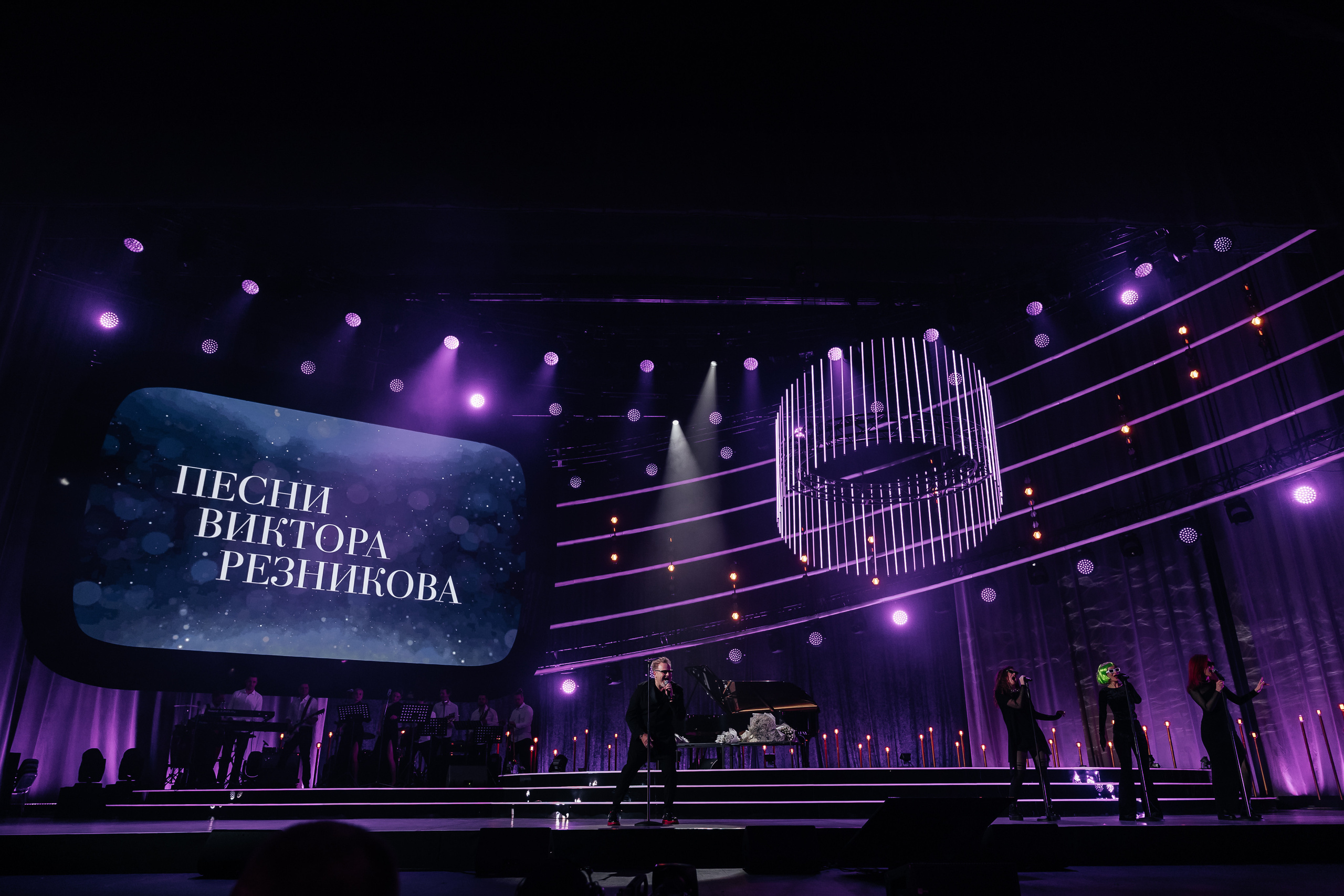 Песни Виктора Резника. Светский фотограф — Анисина Ирина