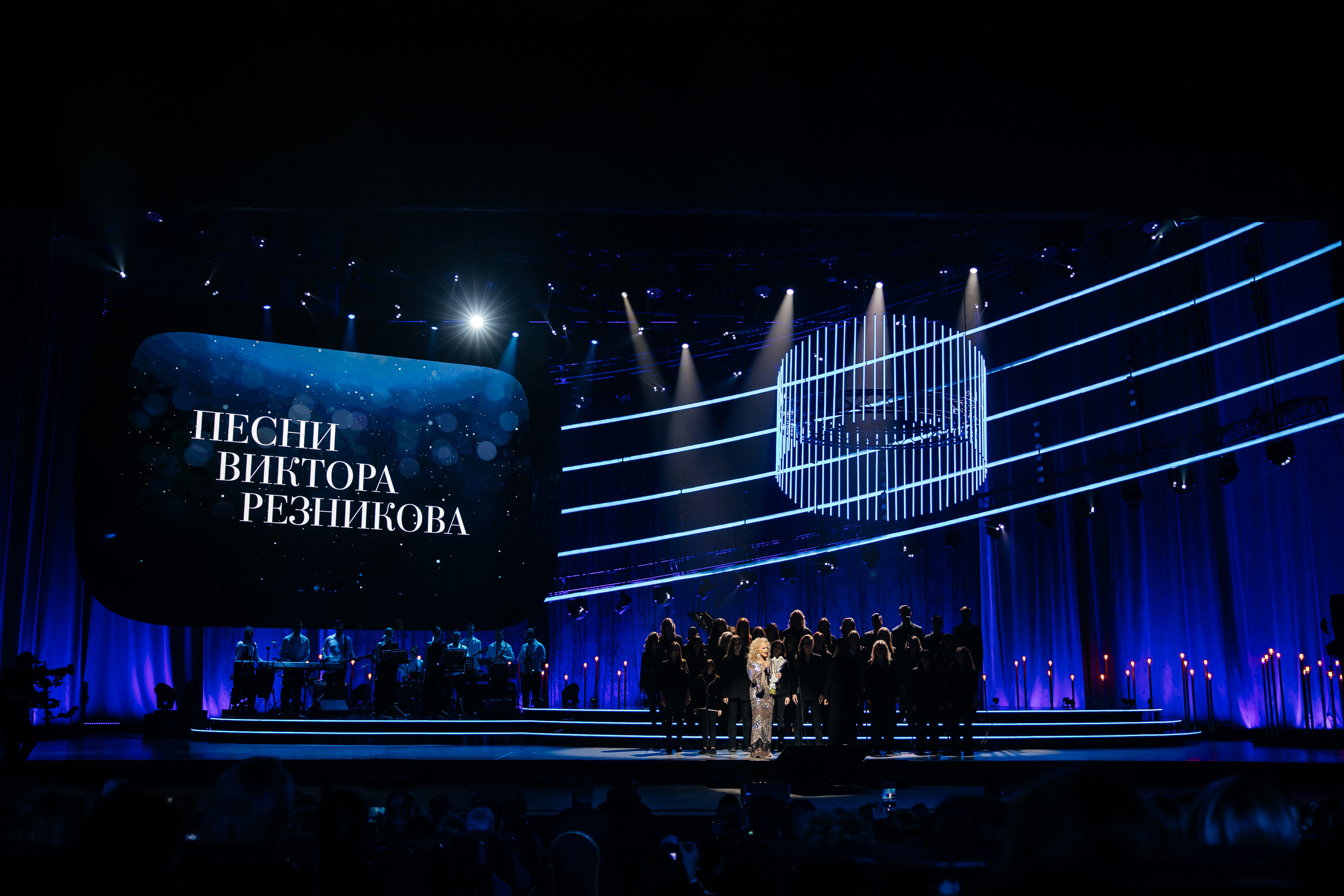 Песни Виктора Резника. Светский фотограф — Анисина Ирина