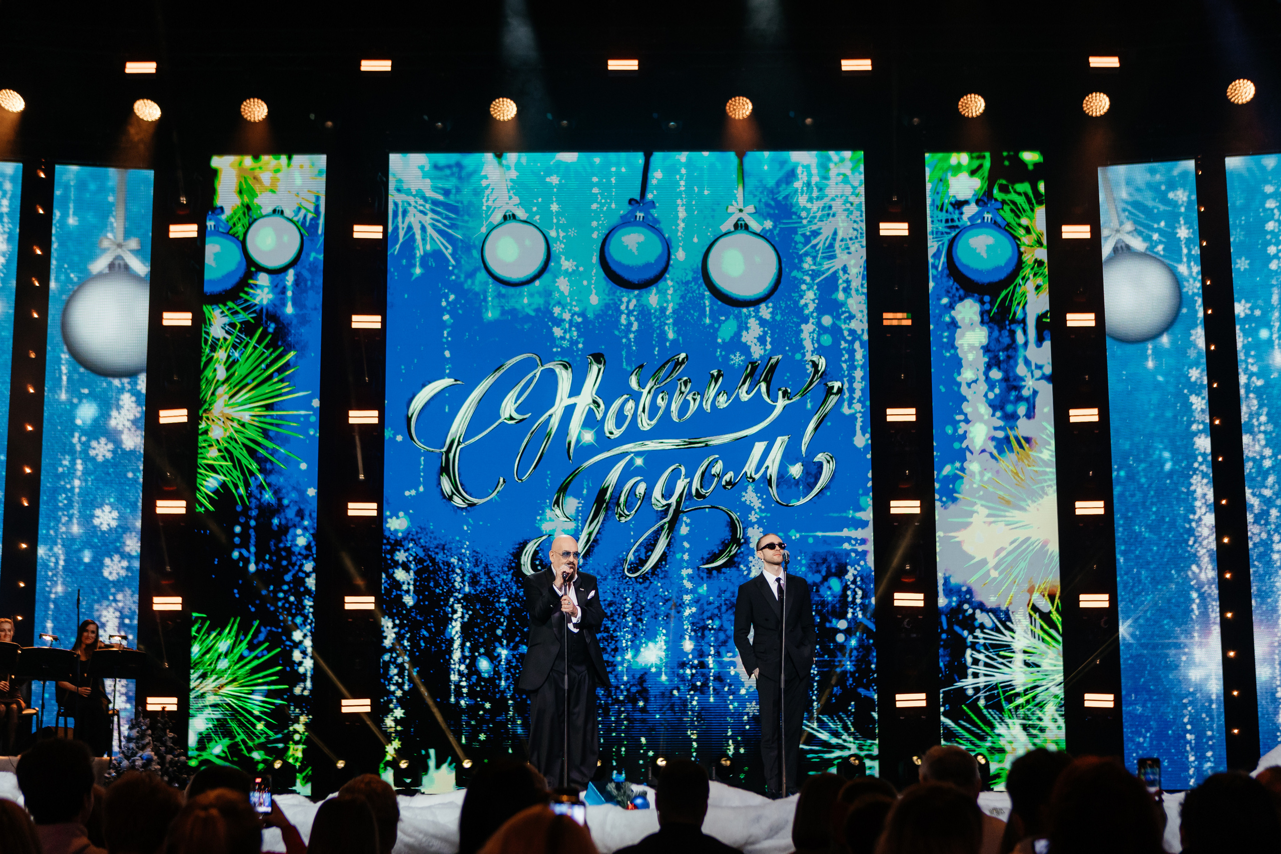 Наш Новый Год. Светский фотограф — Анисина Ирина