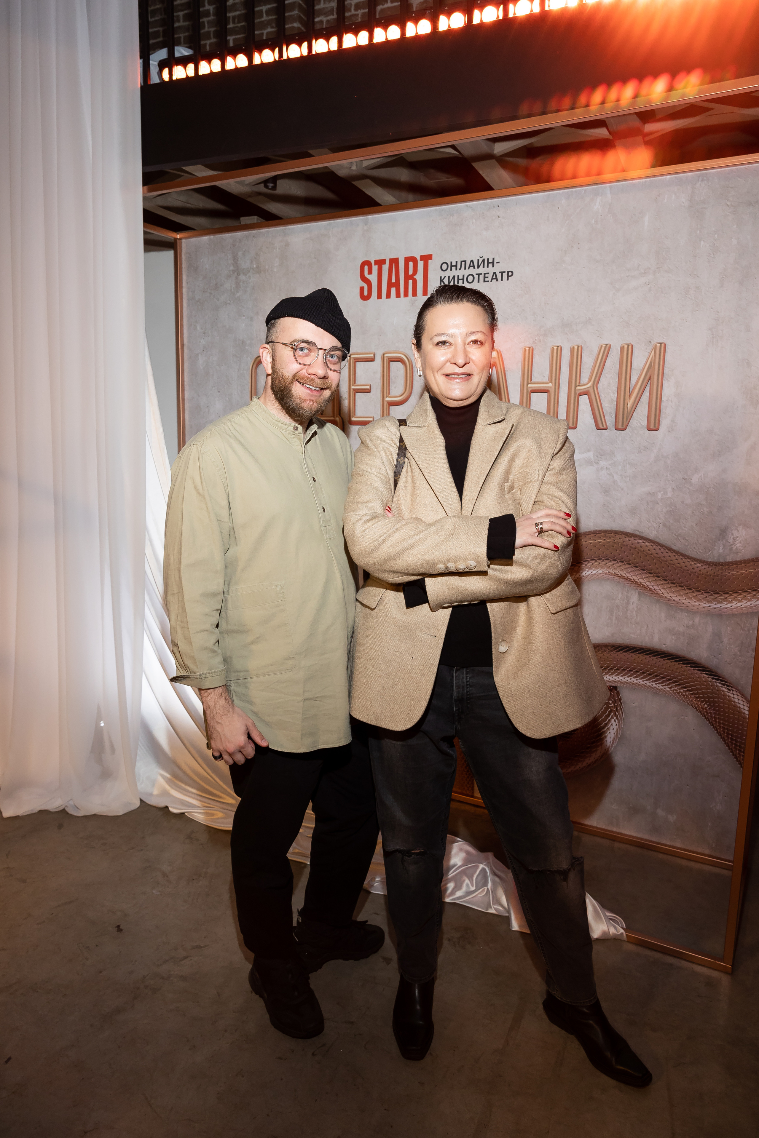 Содержанки. Светский фотограф — Анисина Ирина