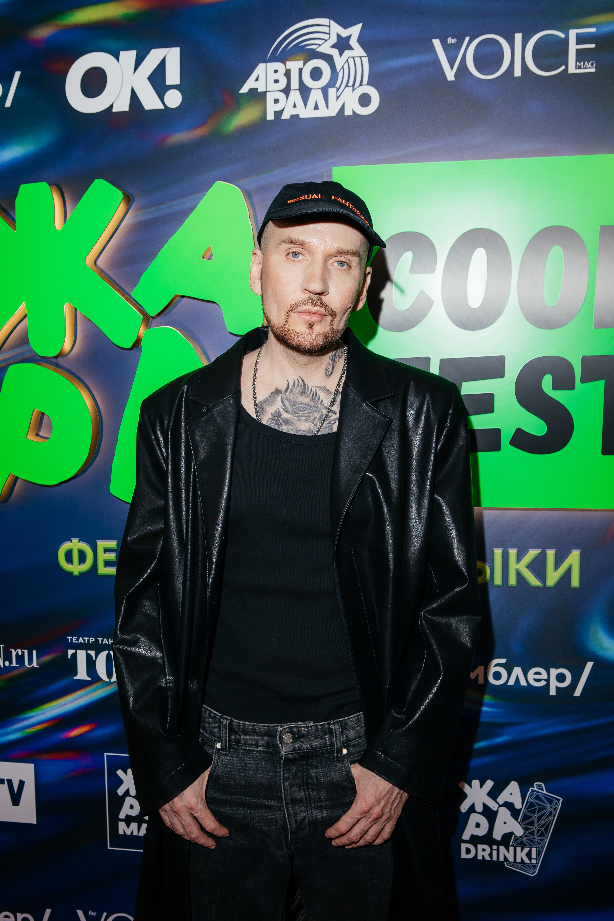 COOL FEST ЖАРА. Светский фотограф — Анисина Ирина