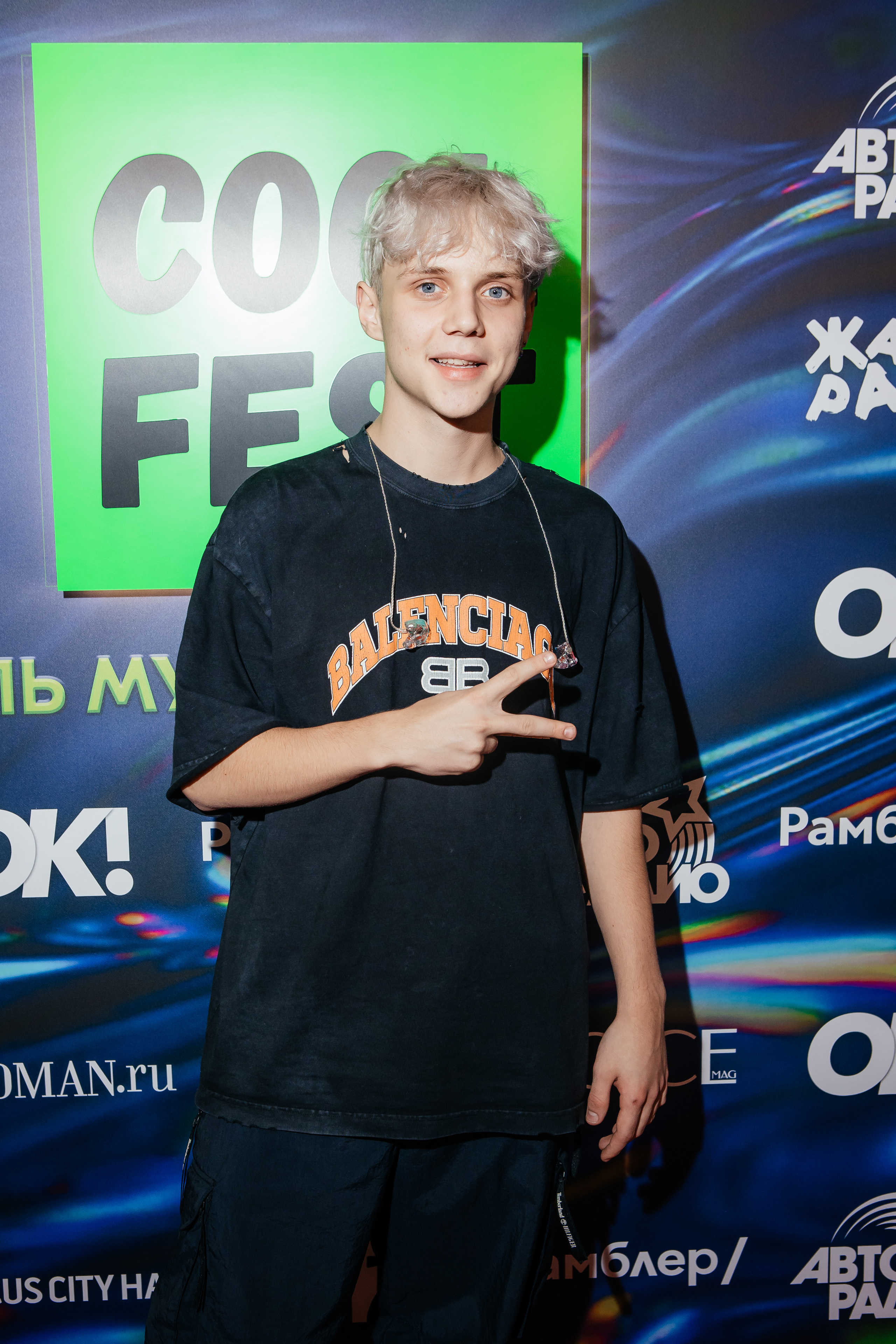 COOL FEST ЖАРА. Светский фотограф — Анисина Ирина