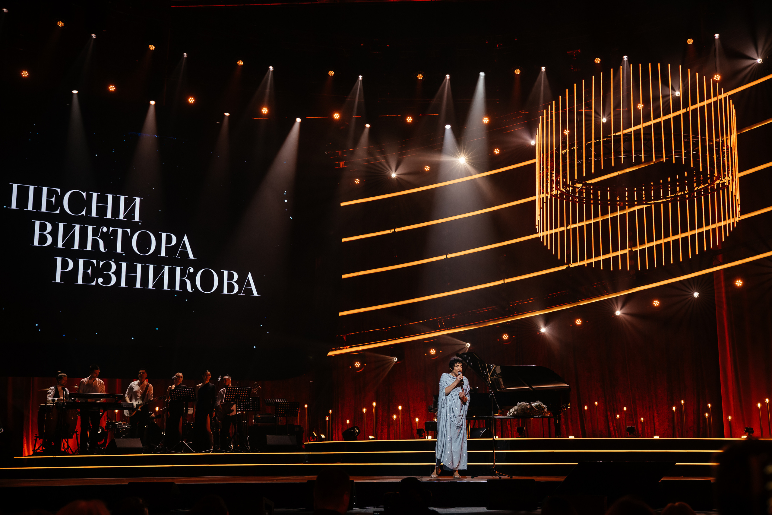 Песни Виктора Резника. Светский фотограф — Анисина Ирина