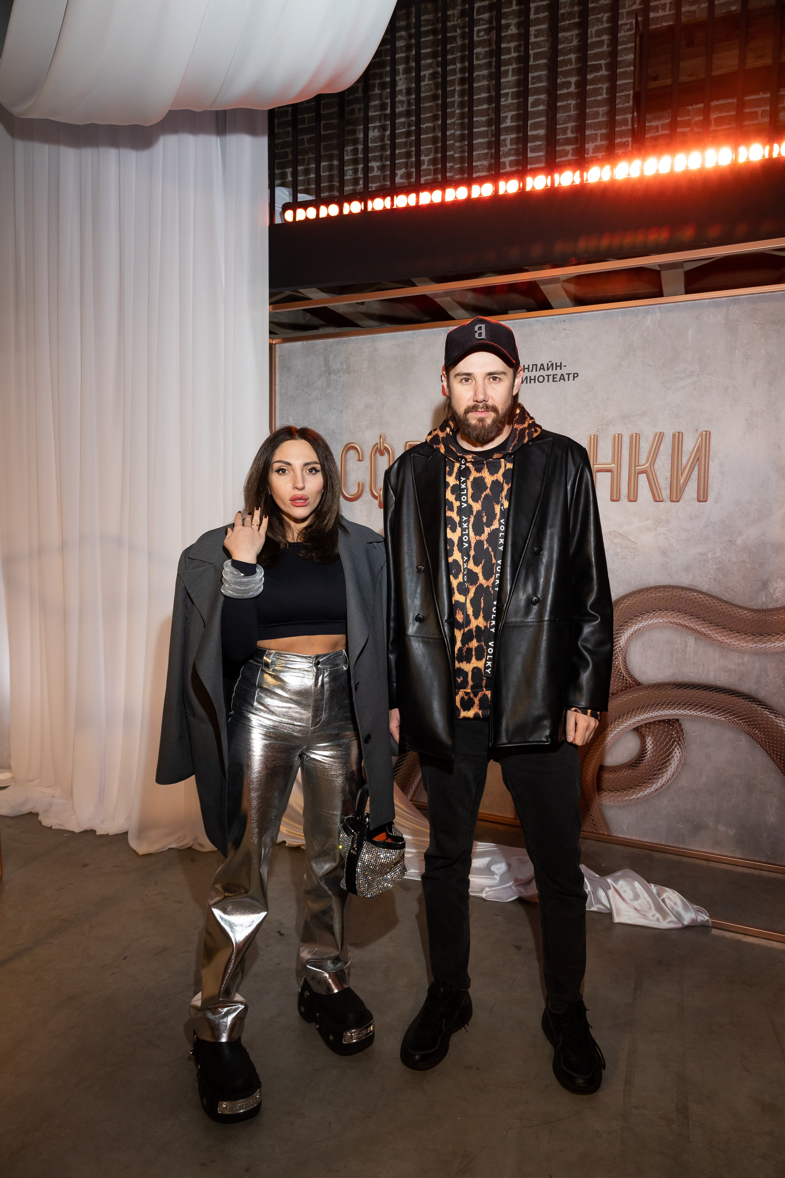 Содержанки. Светский фотограф — Анисина Ирина