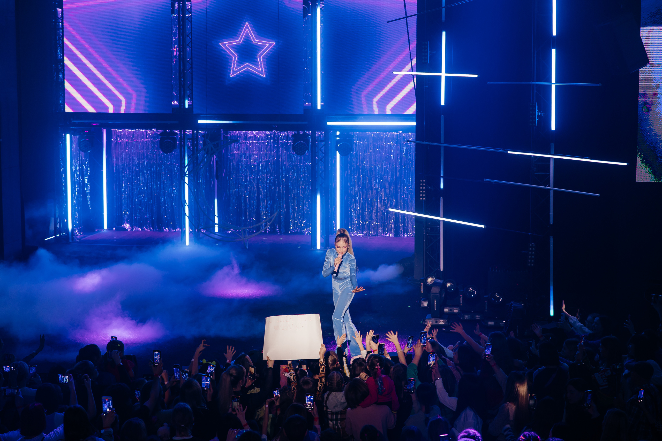 MILANA STAR. Светский фотограф — Анисина Ирина